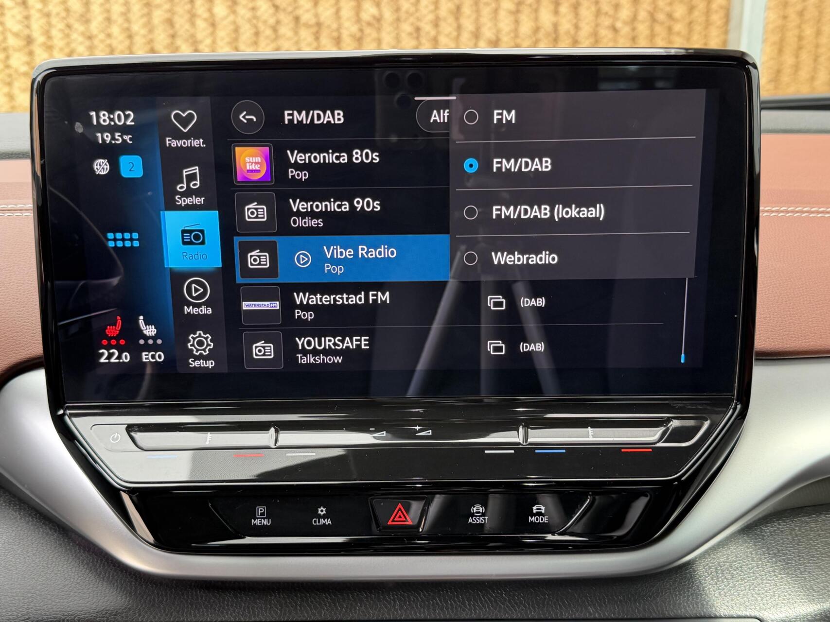 Foto van Volkswagen Id.5 Pro 150 KW
