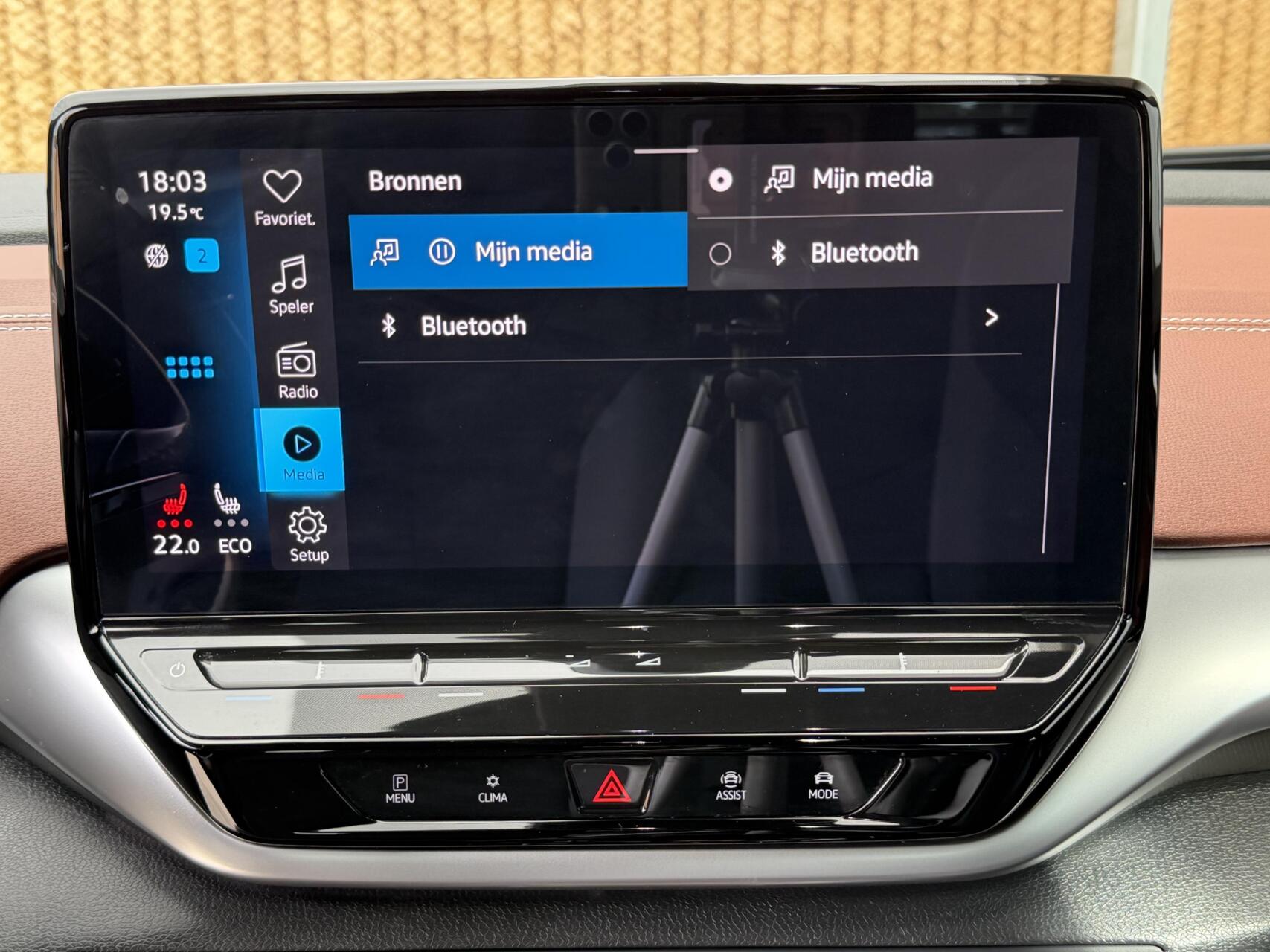 Foto van Volkswagen Id.5 Pro 150 KW