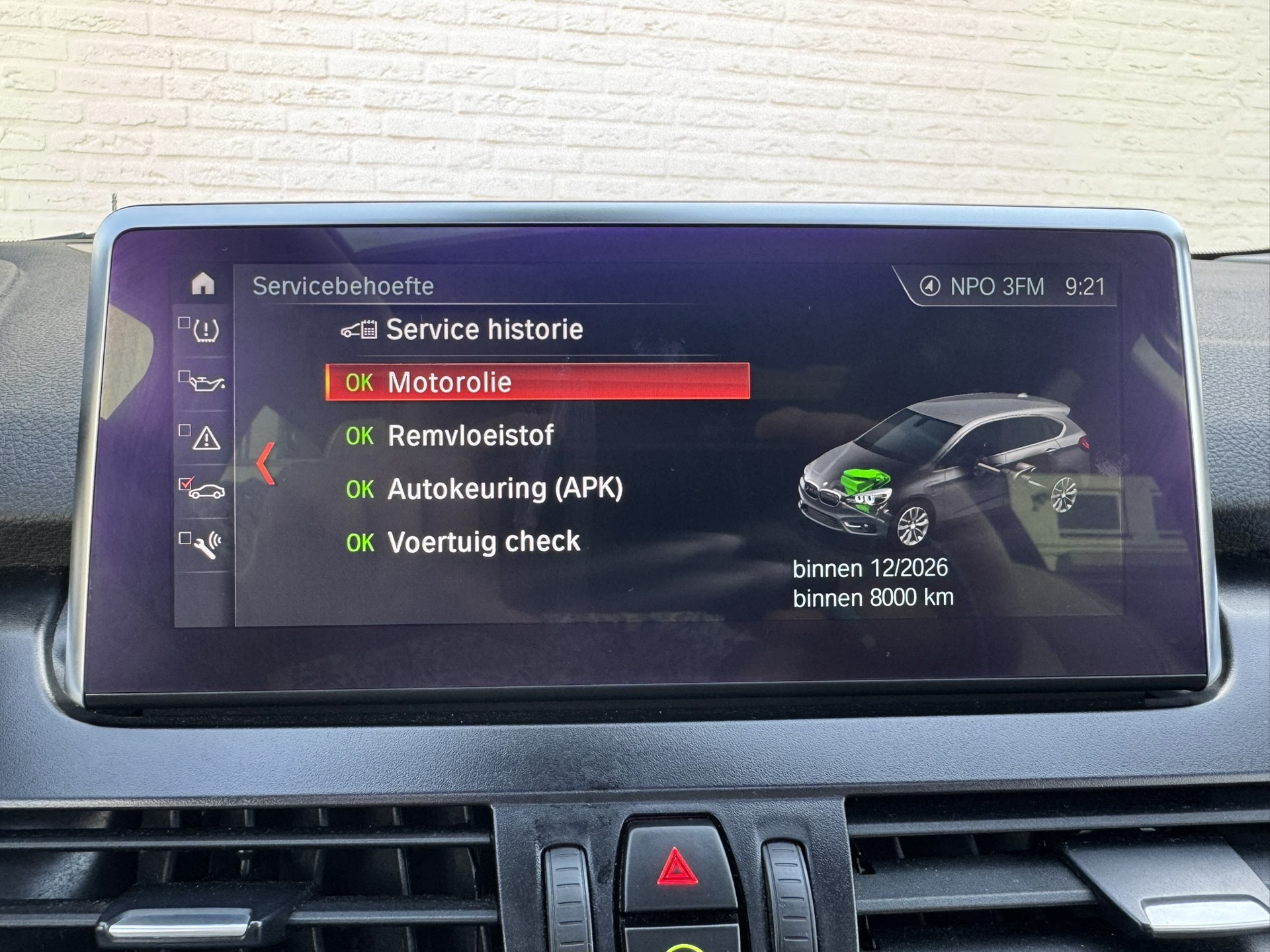 Foto van BMW 225xe Iperformance