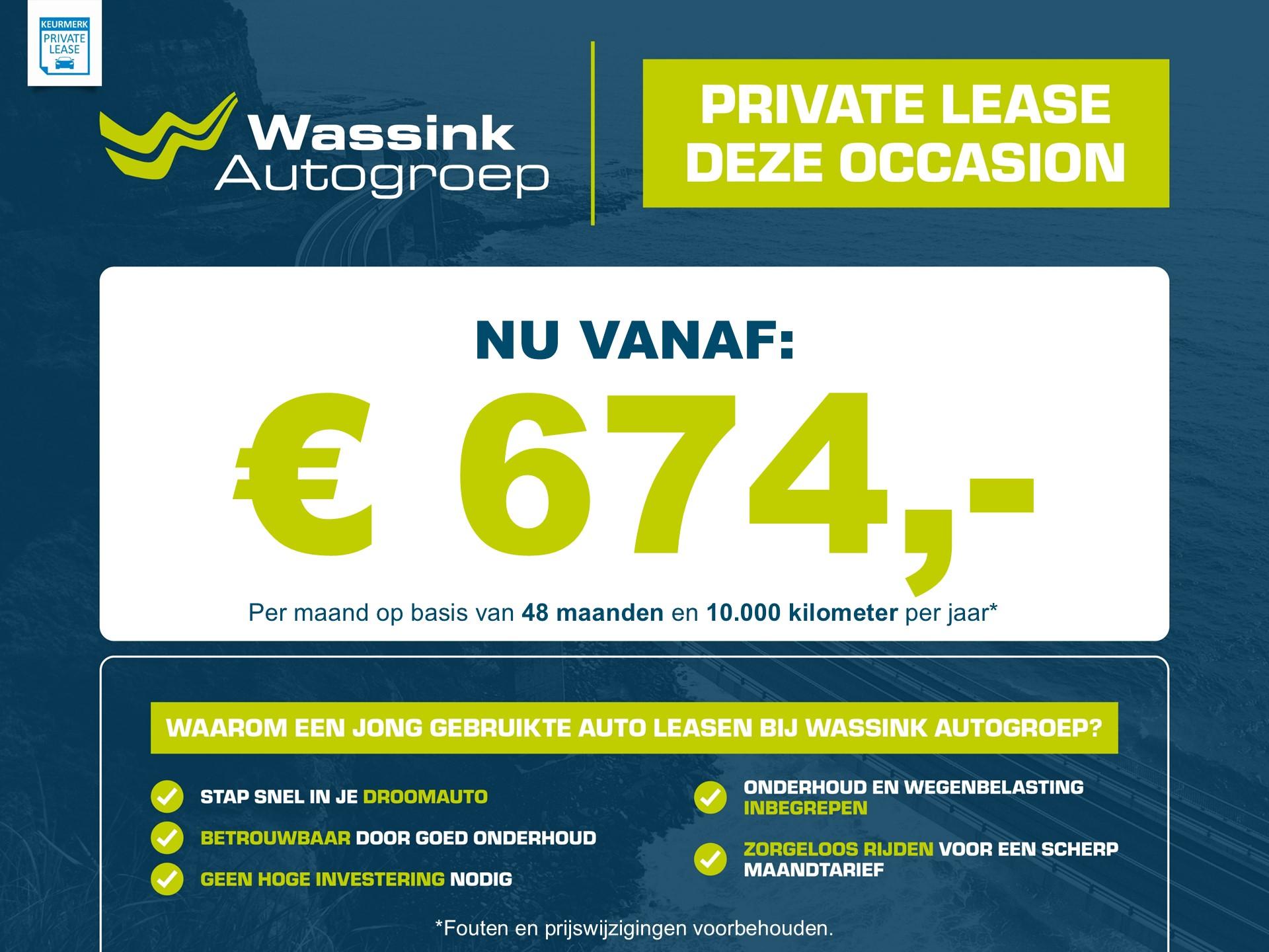 Foto van Opel Grandland