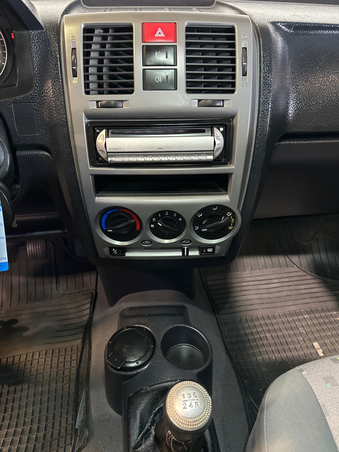 Foto van Hyundai Getz