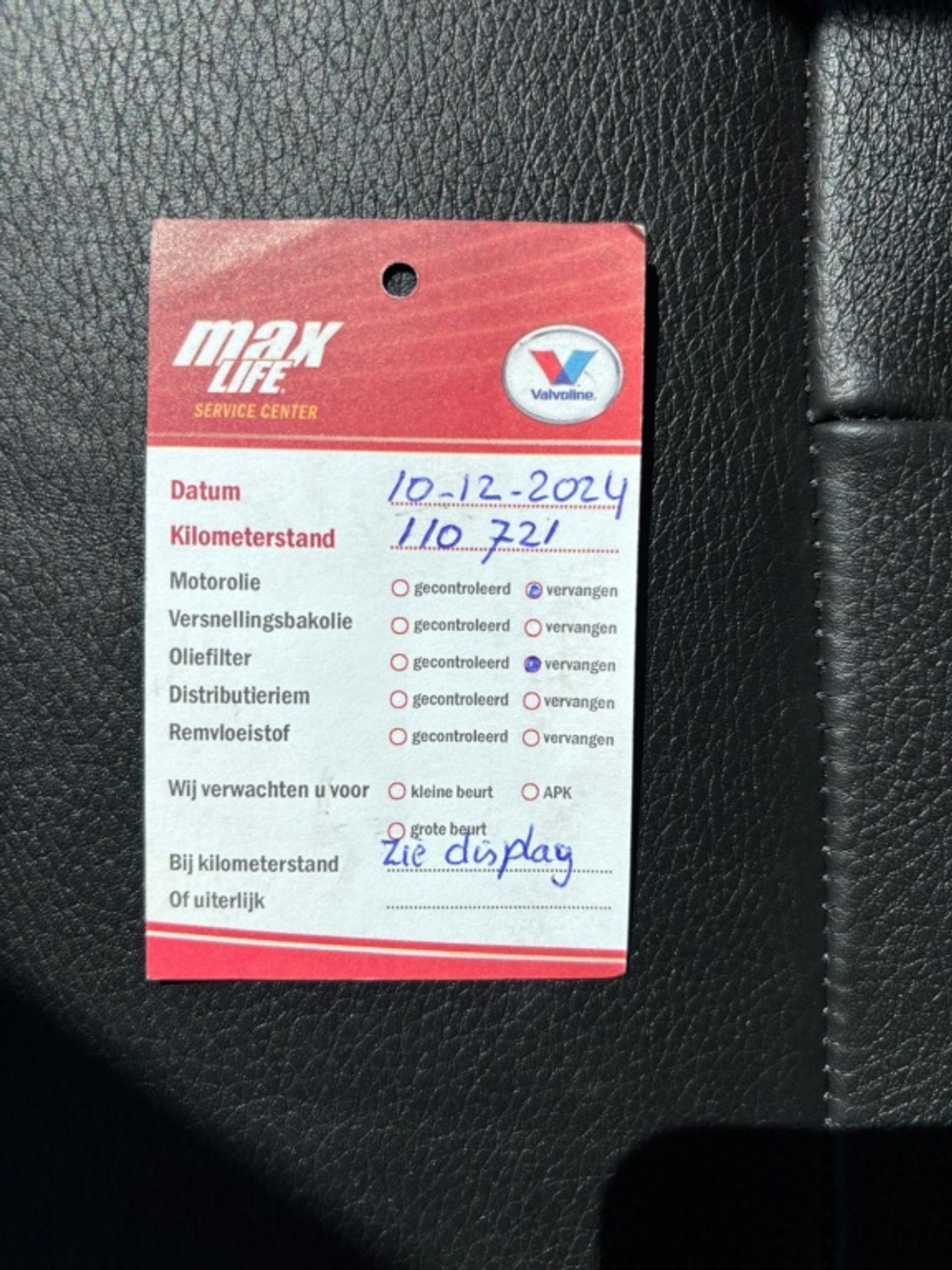 Foto van BMW 320i
