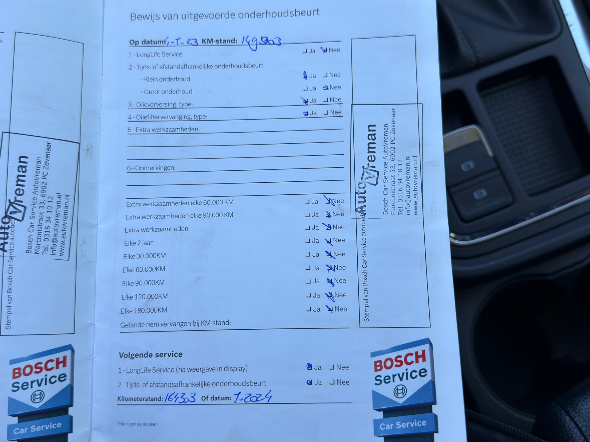 Foto van Seat Ateca