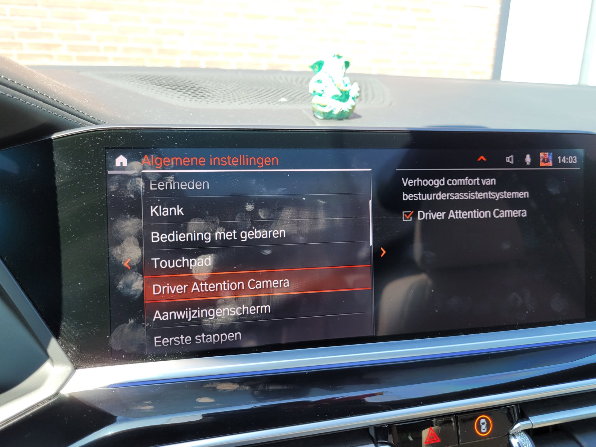 Foto van BMW X5 Xdrive40i
