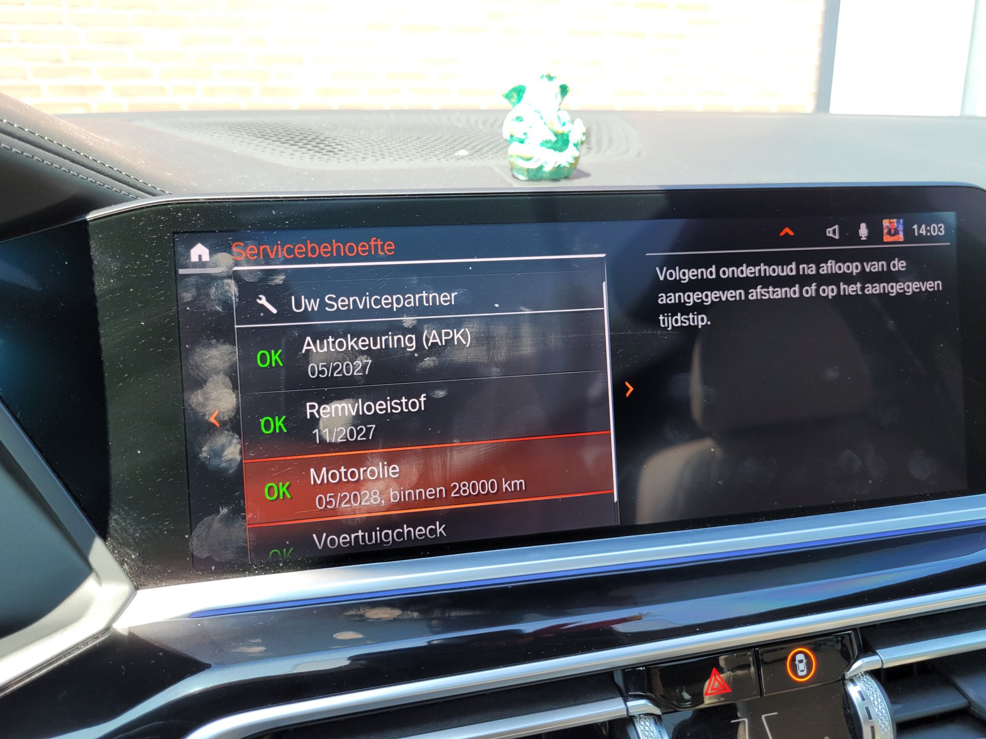 Foto van BMW X5 Xdrive40i