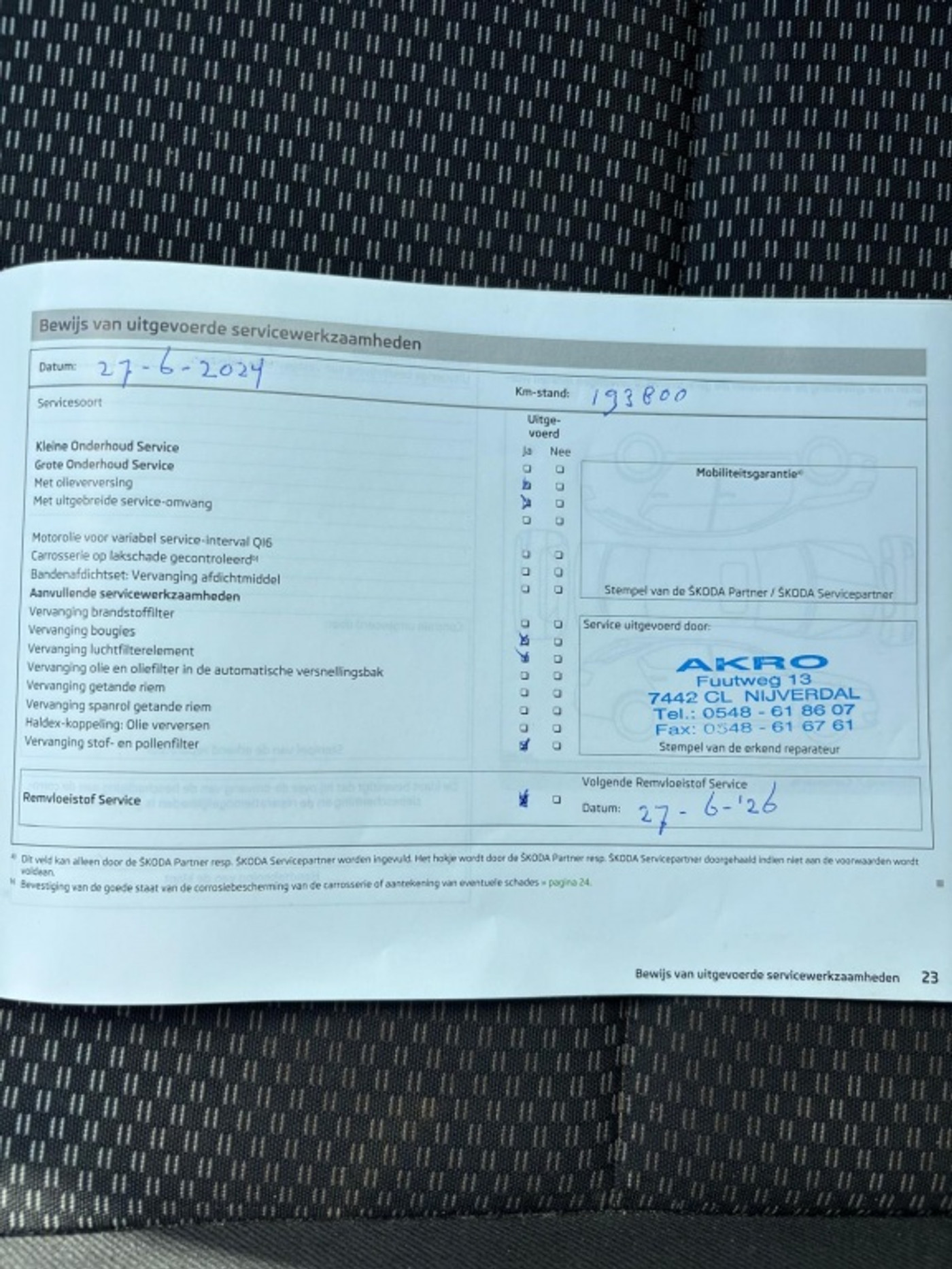 Foto van Skoda Octavia