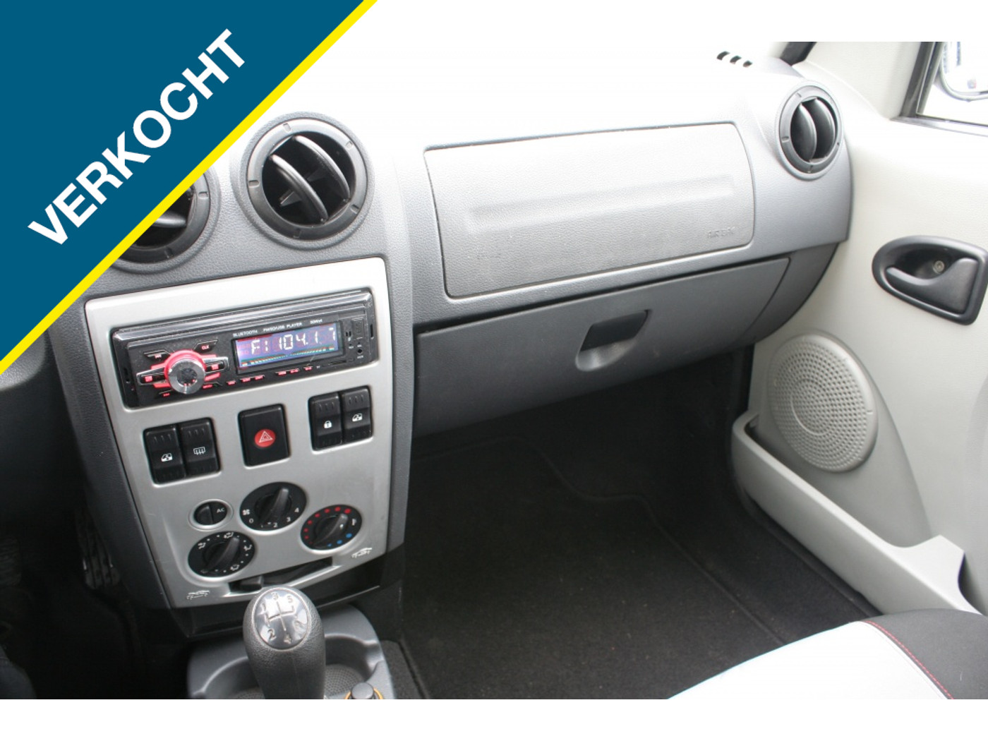 Foto van Dacia Logan