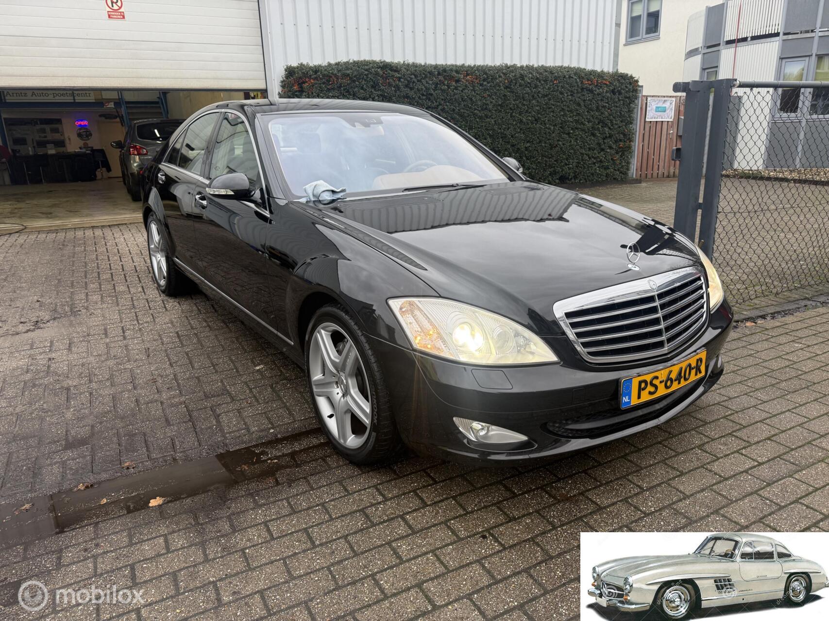 Foto van Mercedes-Benz S 350