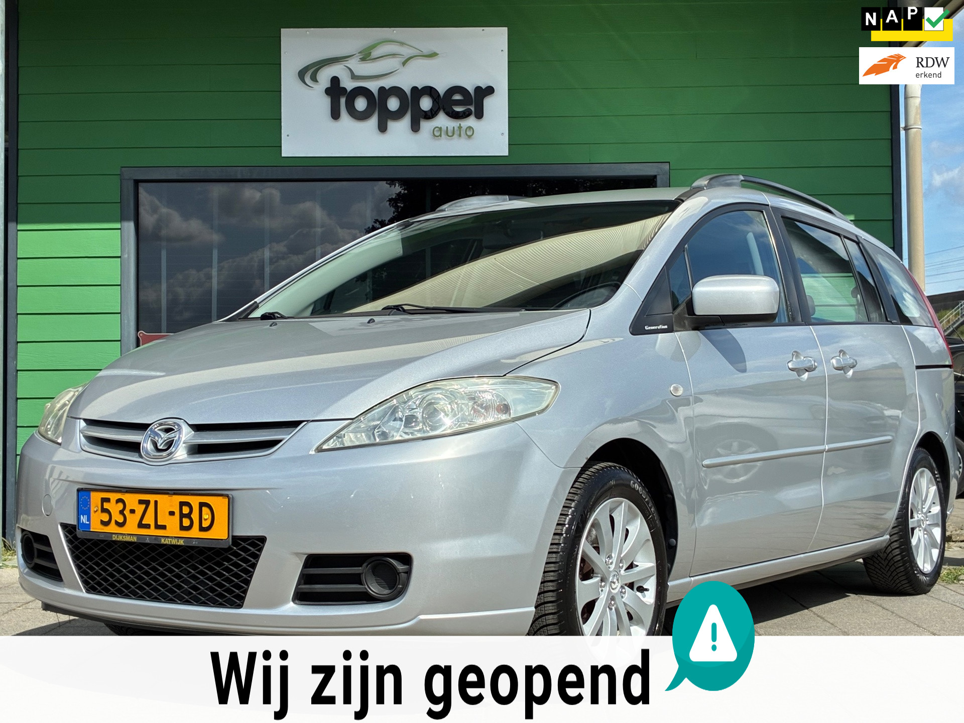 Mazda Mazda 5 1.8 Touring|7.pers|1e Eigenaar|CruiseControl|Climatronic|Trekhaak| 2008 - voorkant