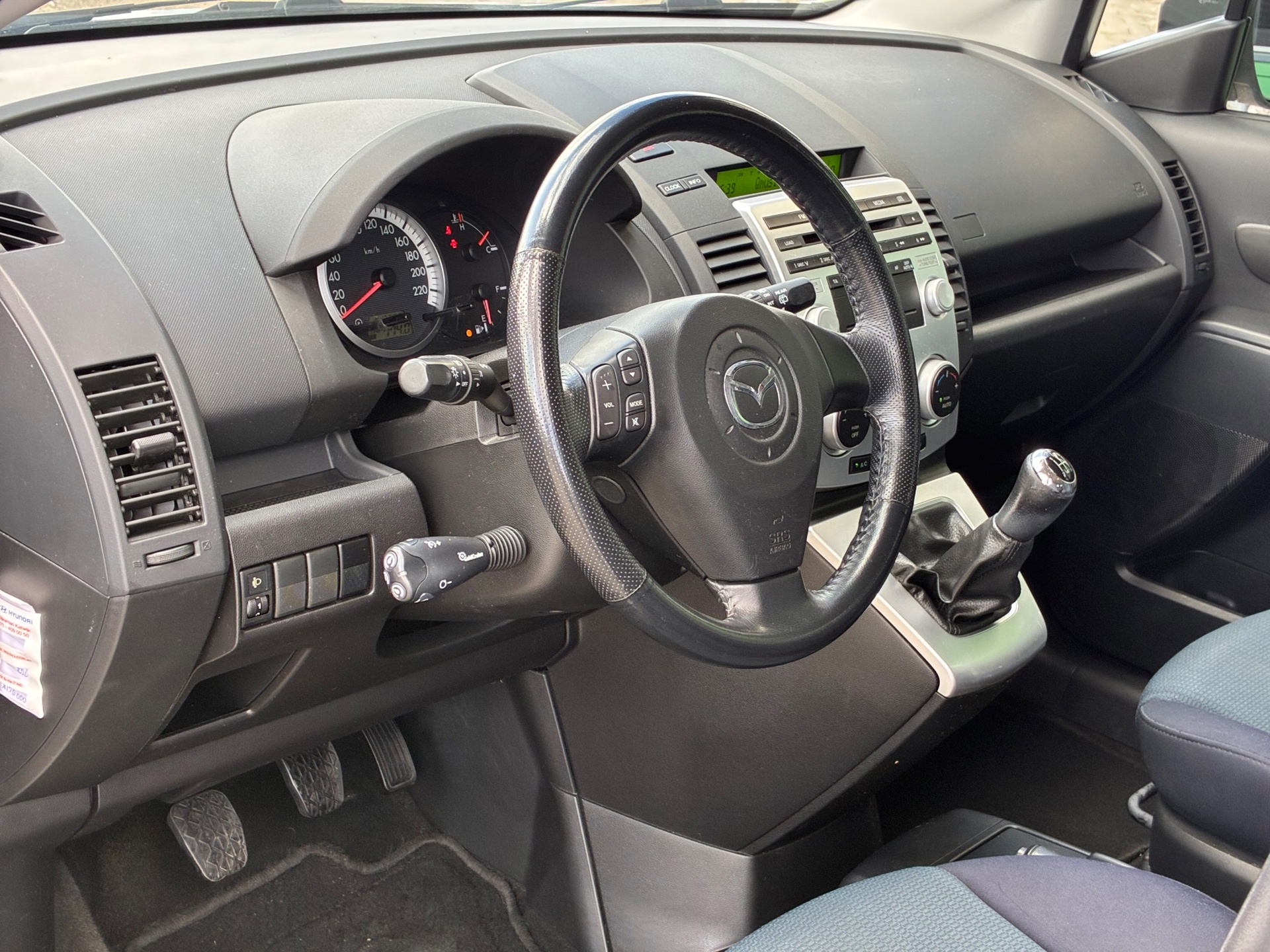 Foto van Mazda Mazda 5