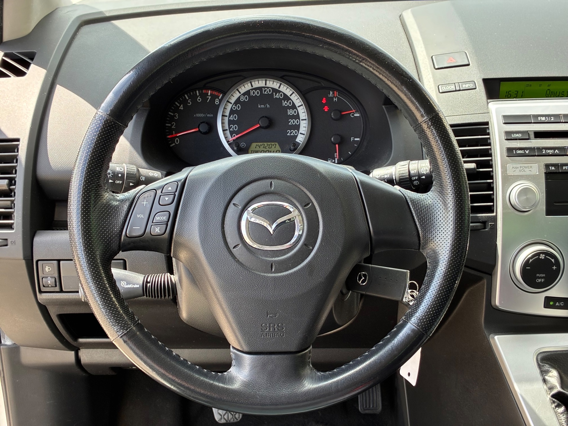 Foto van Mazda Mazda 5
