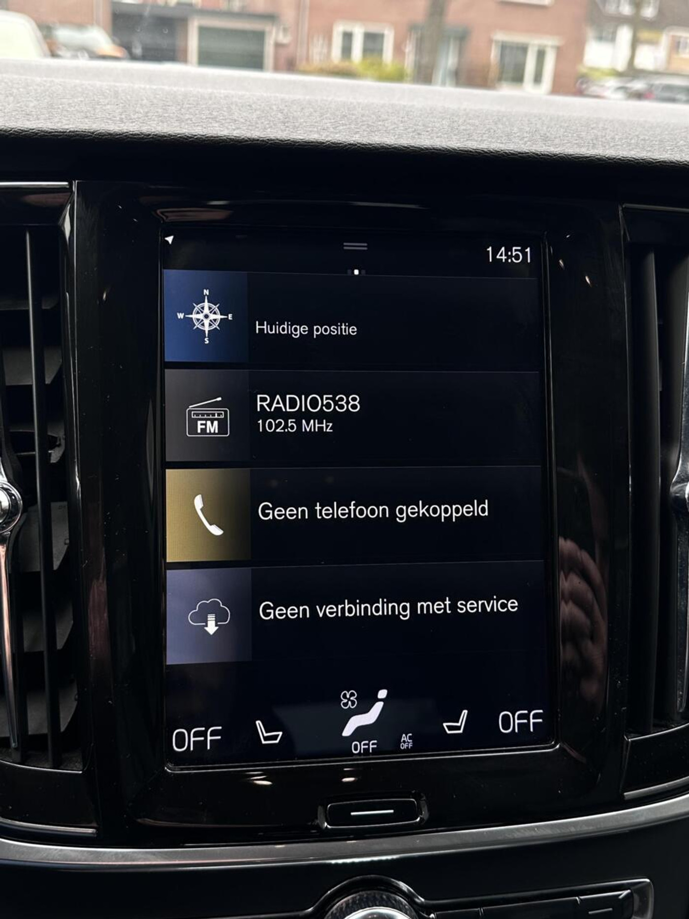 Foto van Volvo V90