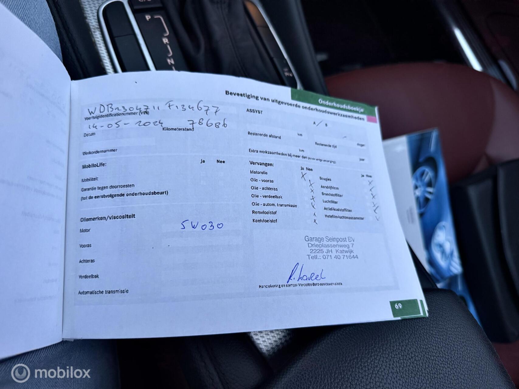 Foto van Mercedes-Benz SL 500