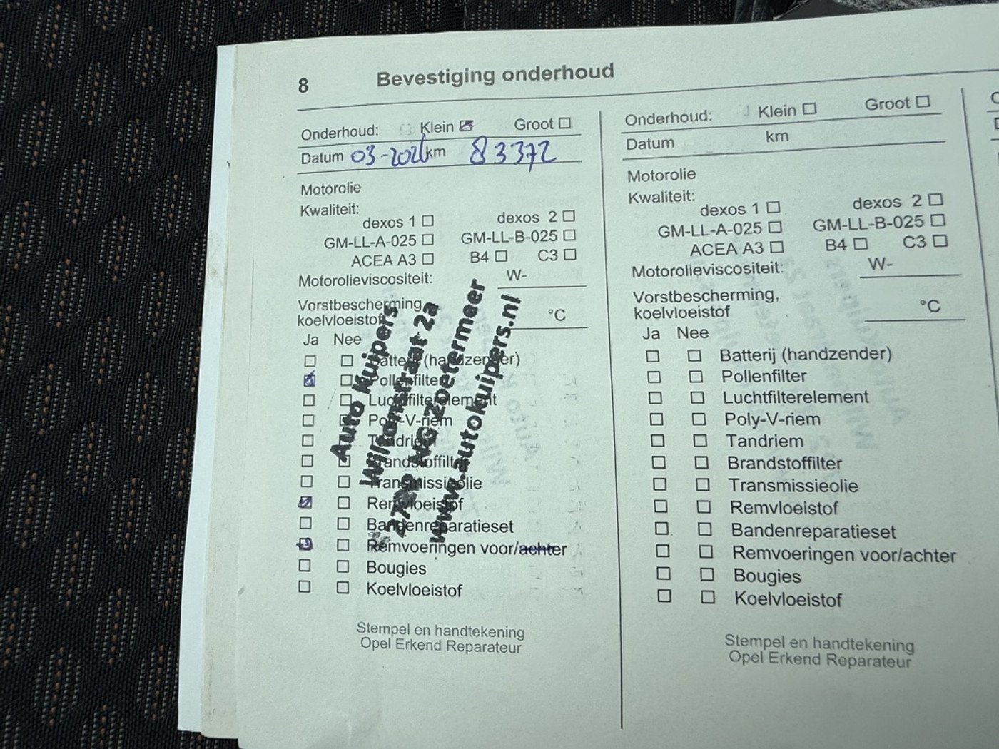 Foto van Opel Meriva