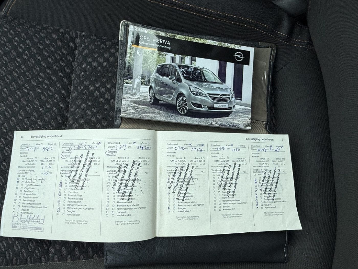 Foto van Opel Meriva