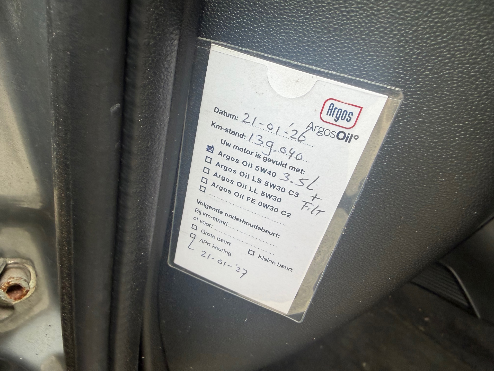 Foto van Fiat Fiat Punto