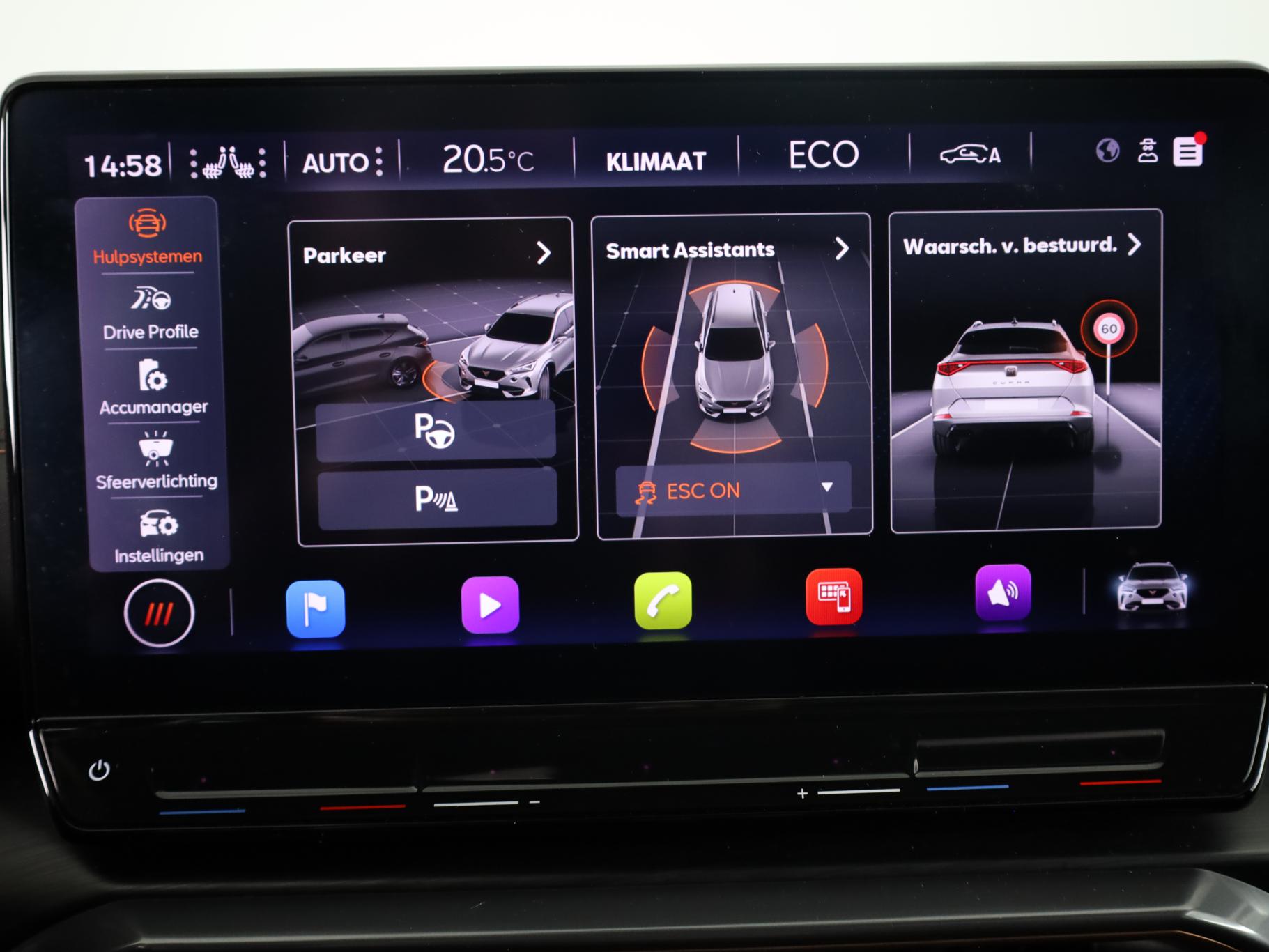 Foto van Cupra Formentor VZ E-hybrid
