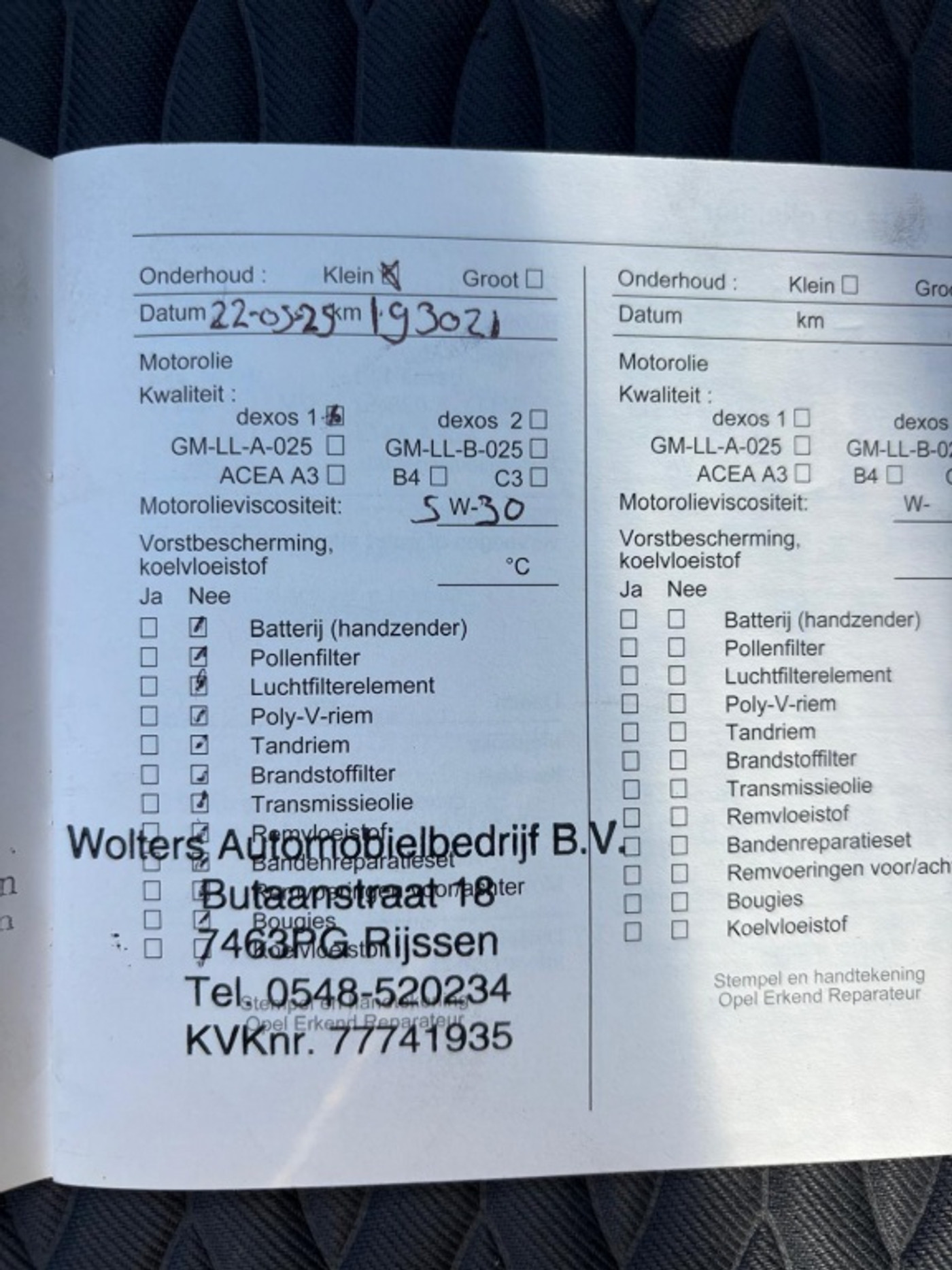 Foto van Opel Zafira Tourer