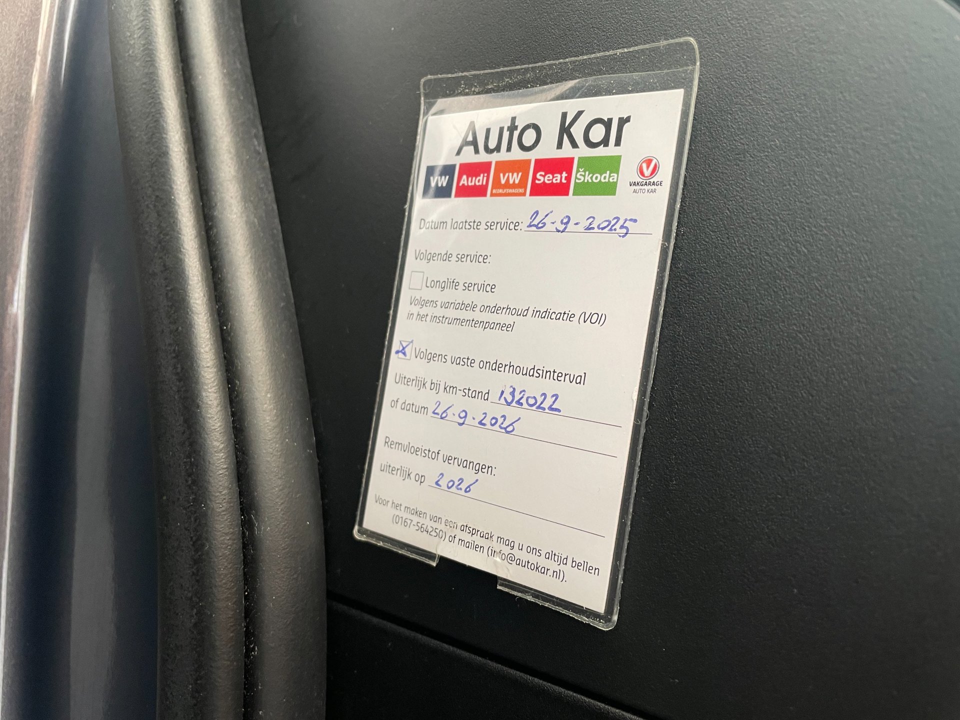 Foto van Mazda Mazda 5