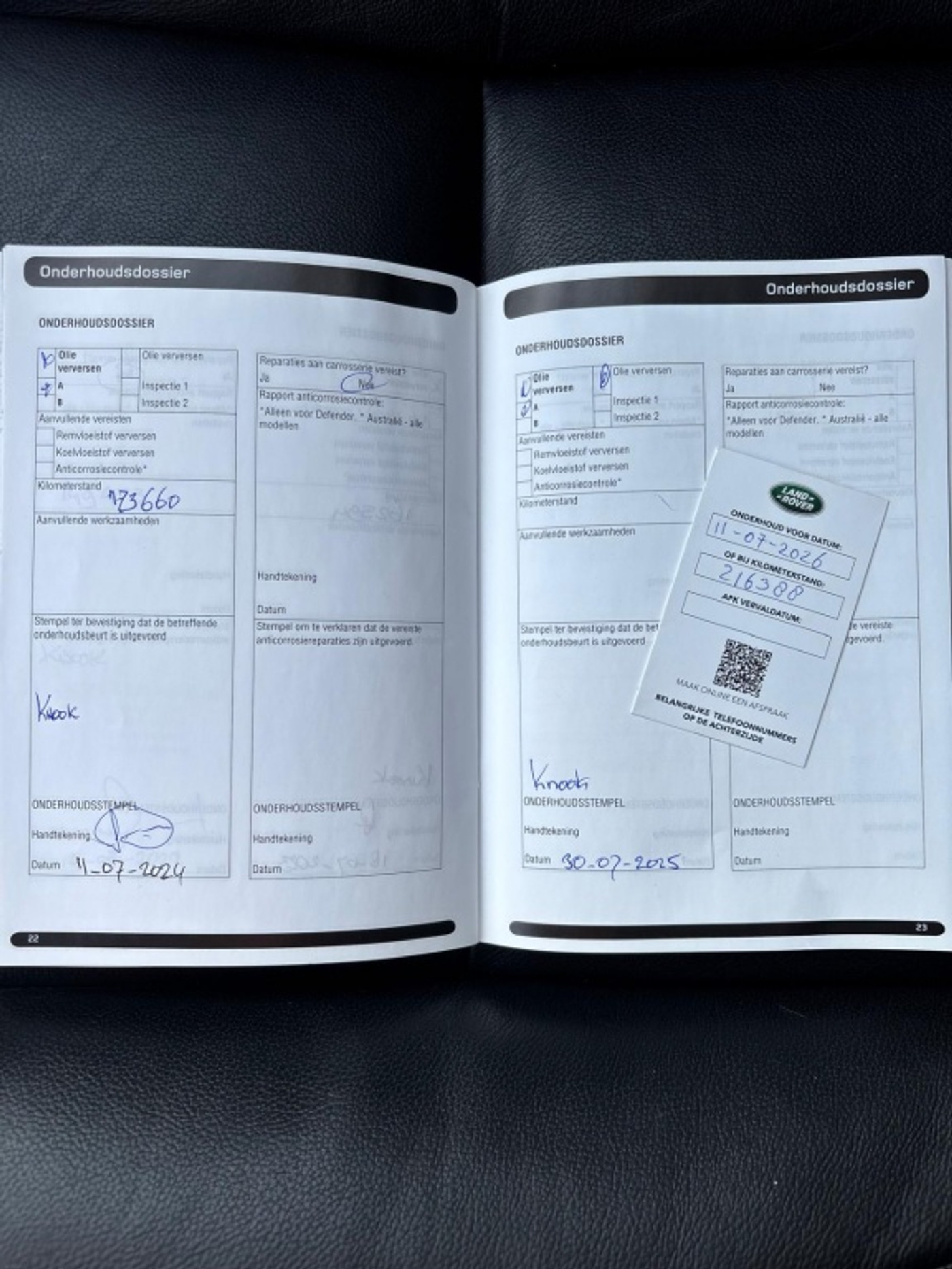 Foto van Land Rover Freelander 2