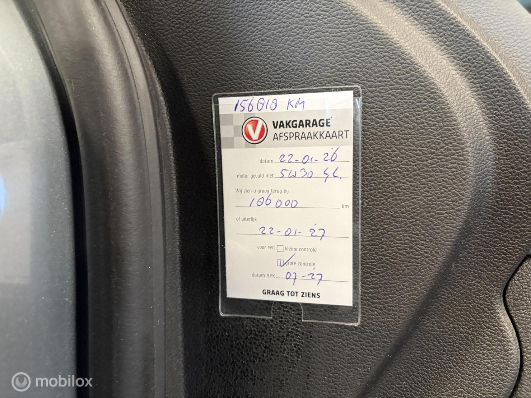 Foto van Opel Meriva