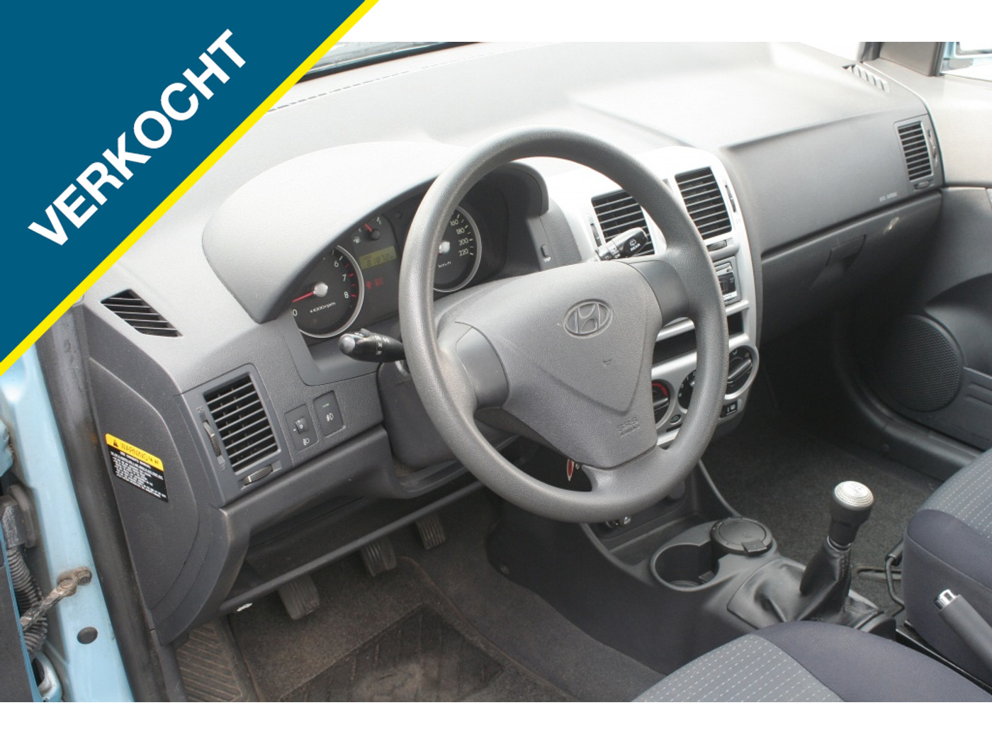 Foto van Hyundai Getz