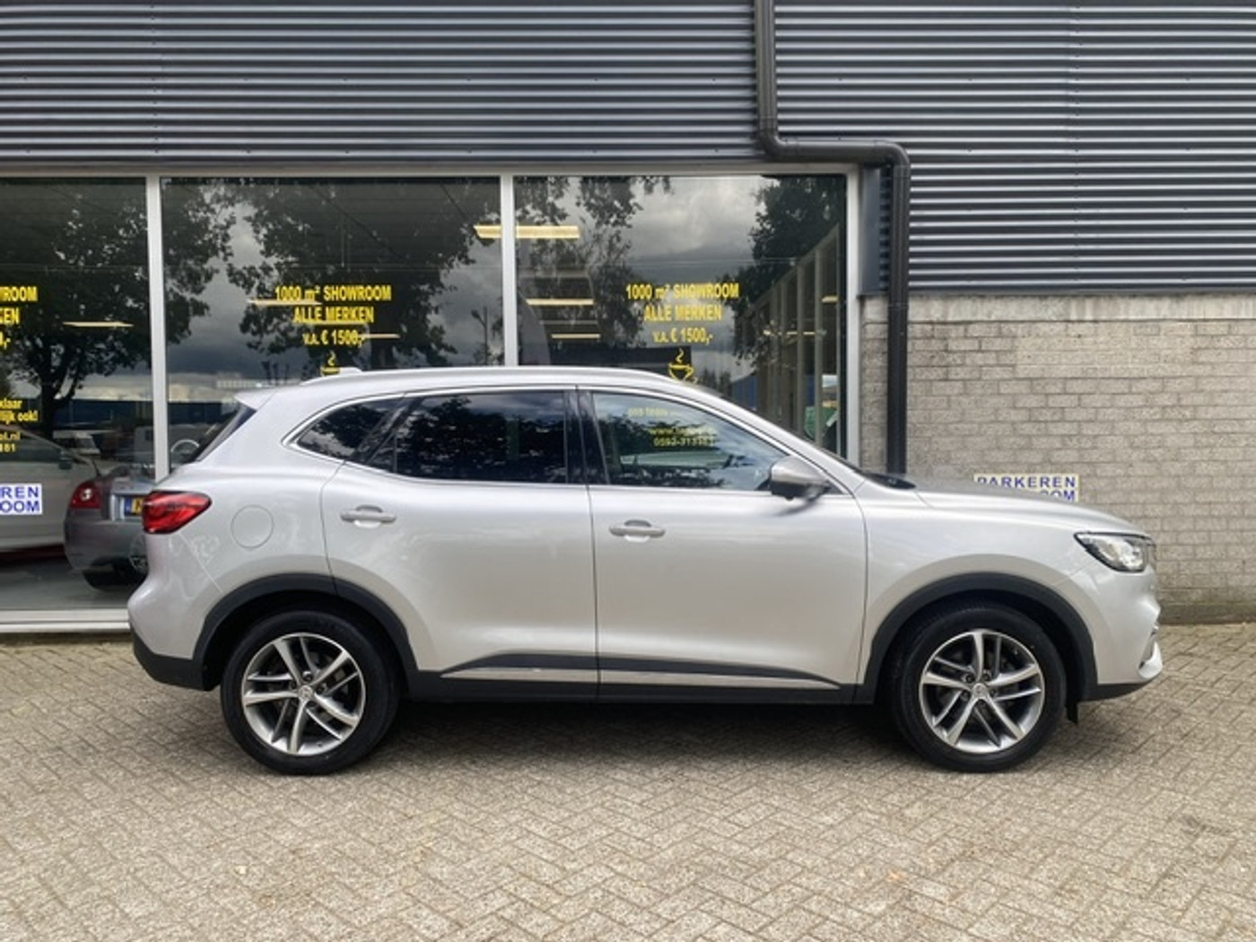 Foto van MG MG Rx6 Plug-in Hybrid