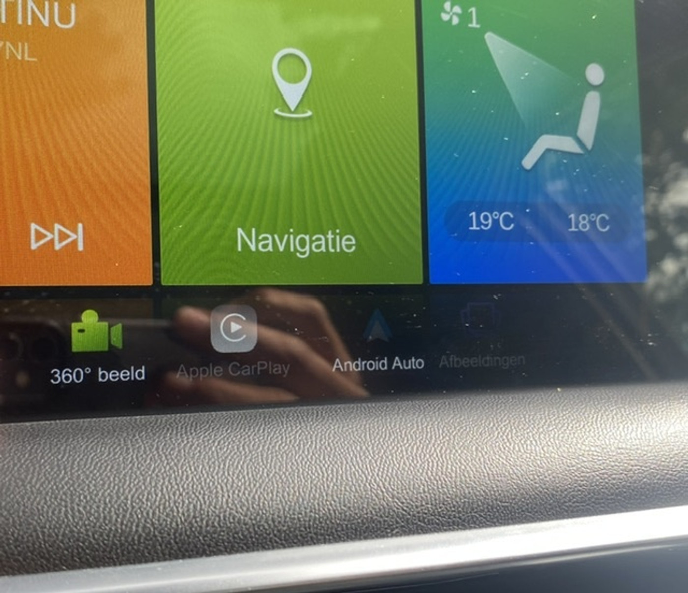 Foto van MG MG Rx6 Plug-in Hybrid