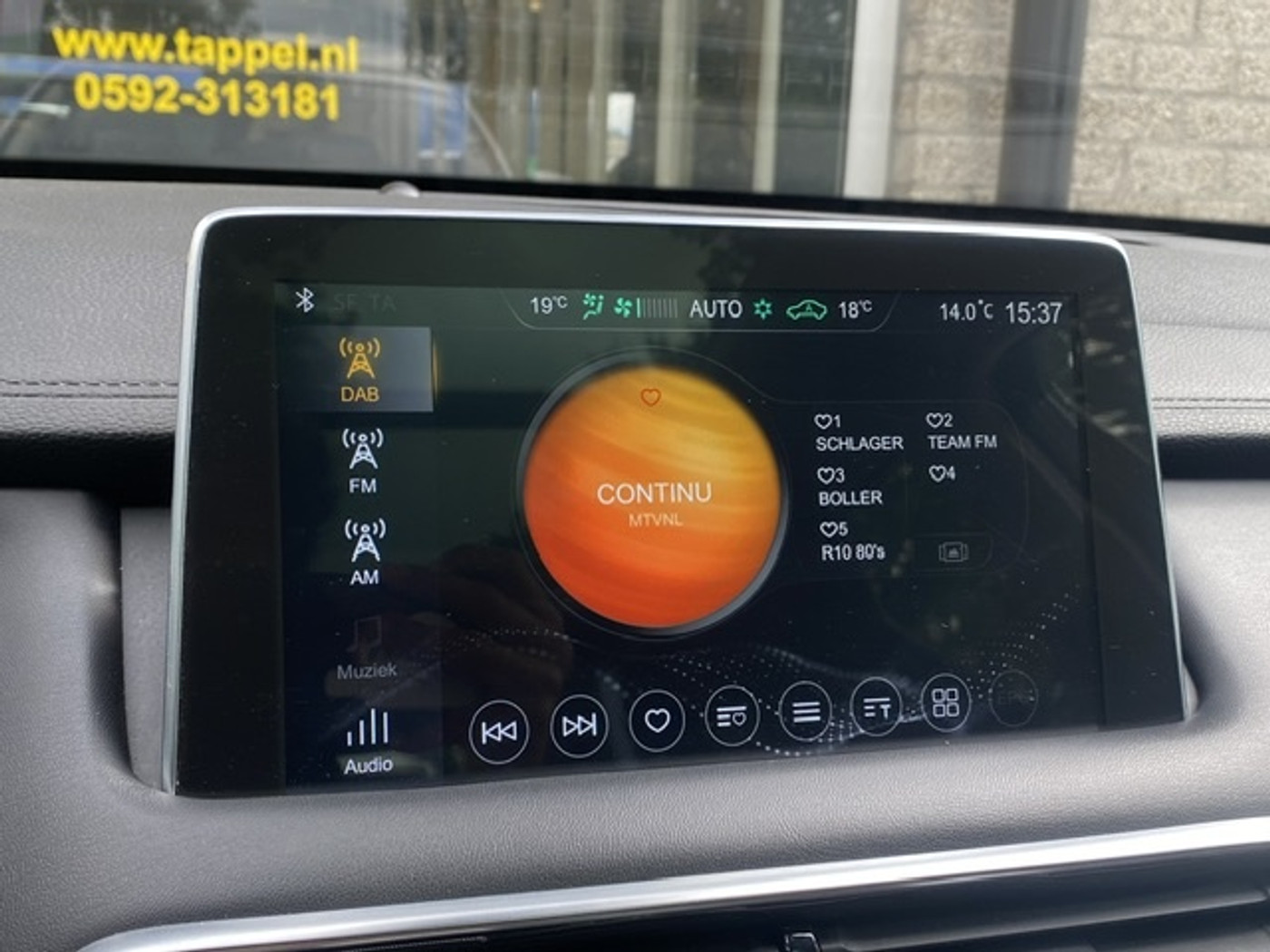 Foto van MG MG Rx6 Plug-in Hybrid