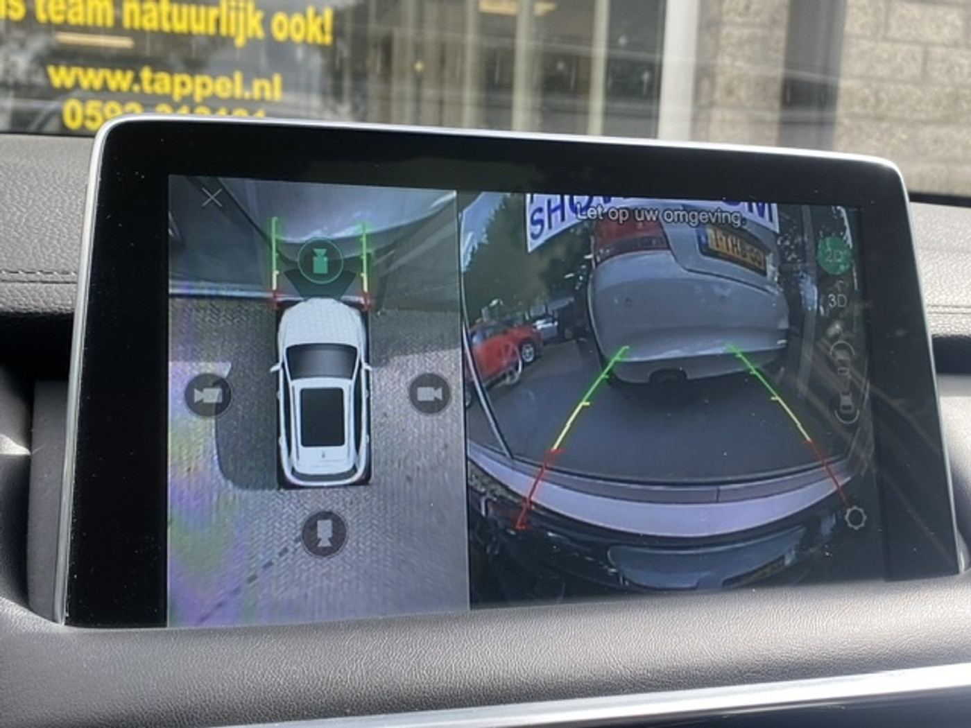 Foto van MG MG Rx6 Plug-in Hybrid