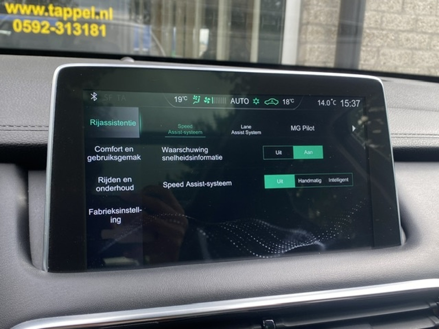 Foto van MG MG Rx6 Plug-in Hybrid