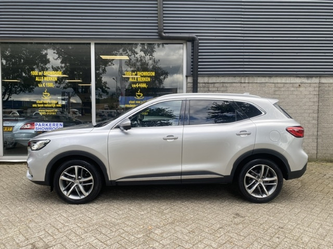 Foto van MG MG Rx6 Plug-in Hybrid