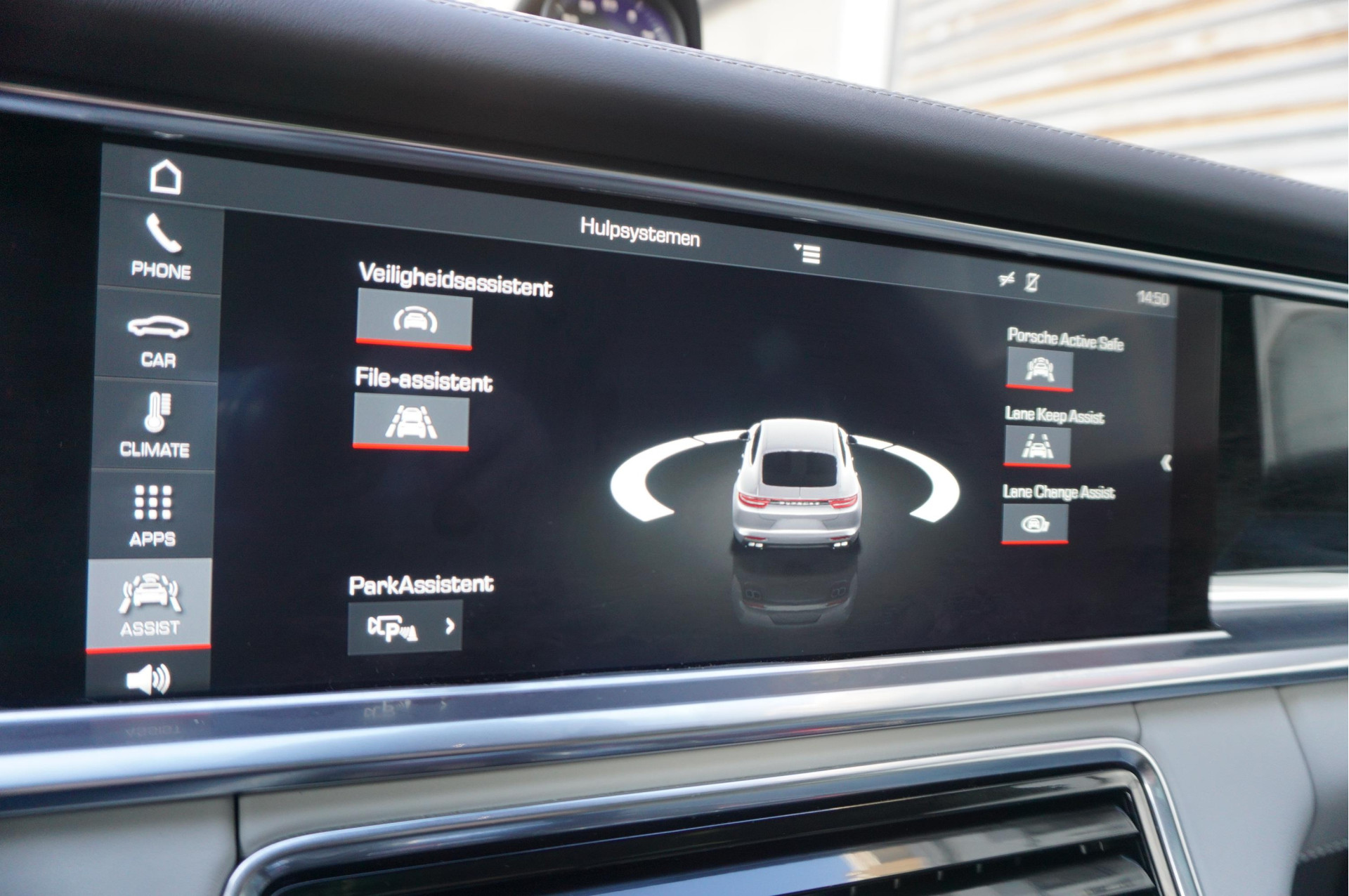 Foto van Porsche Panamera