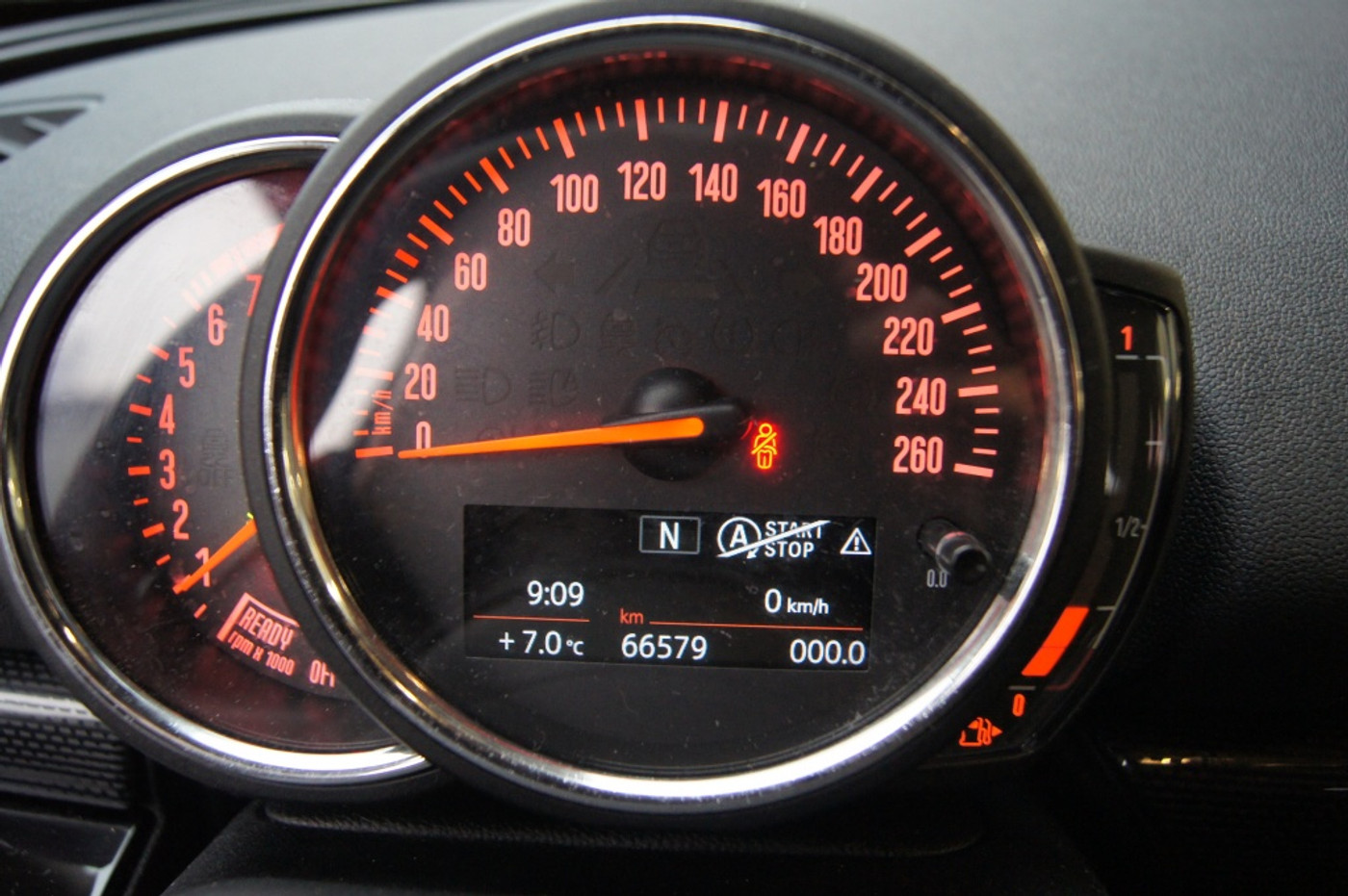 Foto van Mini Clubman