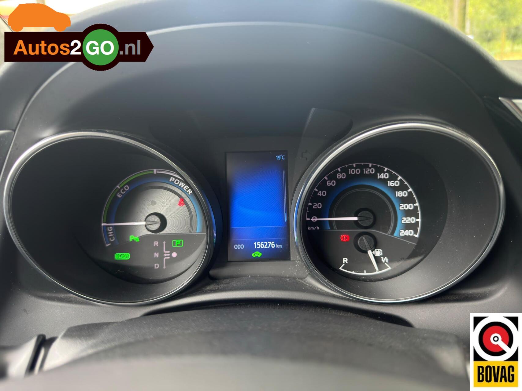 Foto van Toyota Toyota Auris