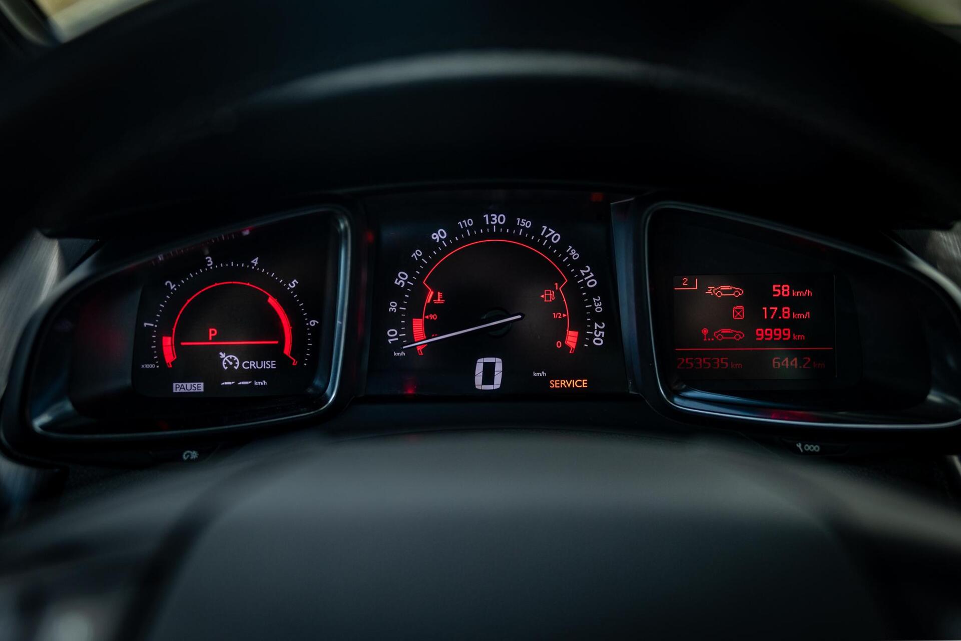 Foto van DS DS 5