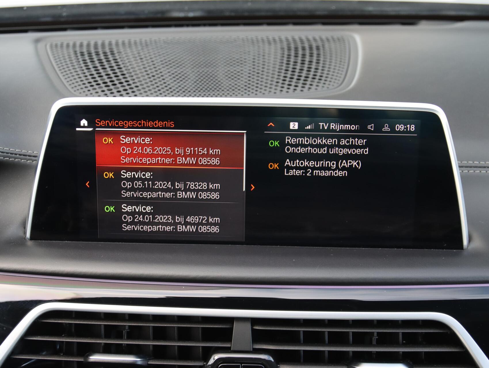 Foto van BMW 750i xDrive