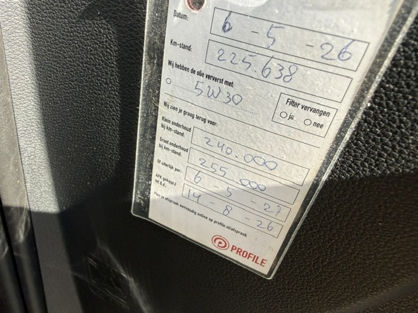 Foto van Skoda Octavia