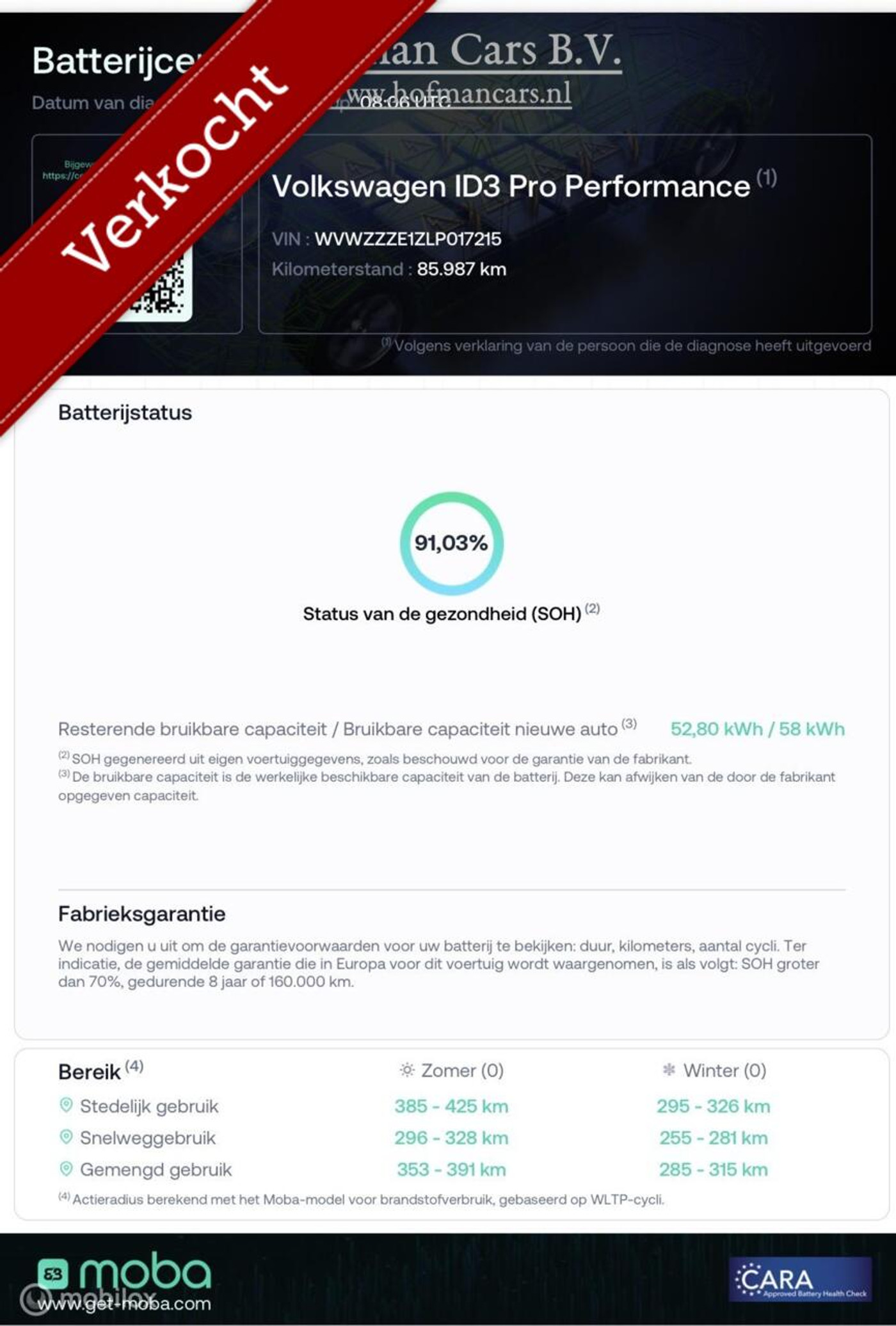 Foto van Volkswagen Id.3 Pro 150 KW