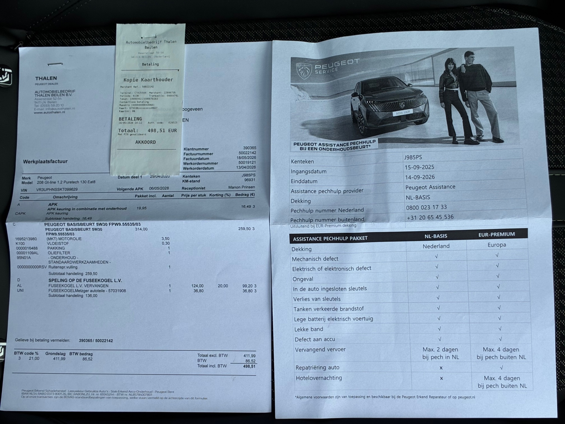 Foto van Peugeot 208
