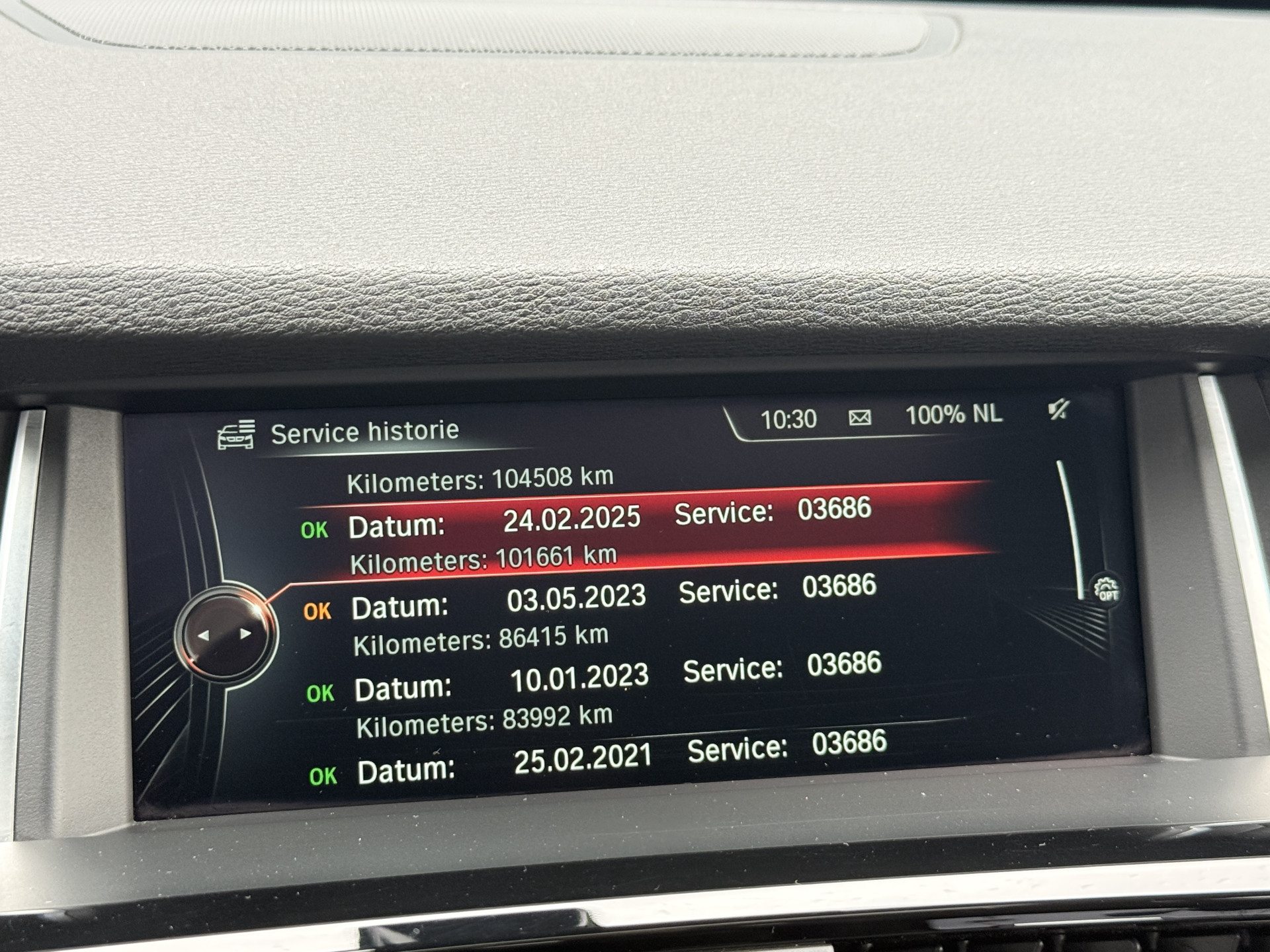 Foto van BMW X4 Xdrive20i