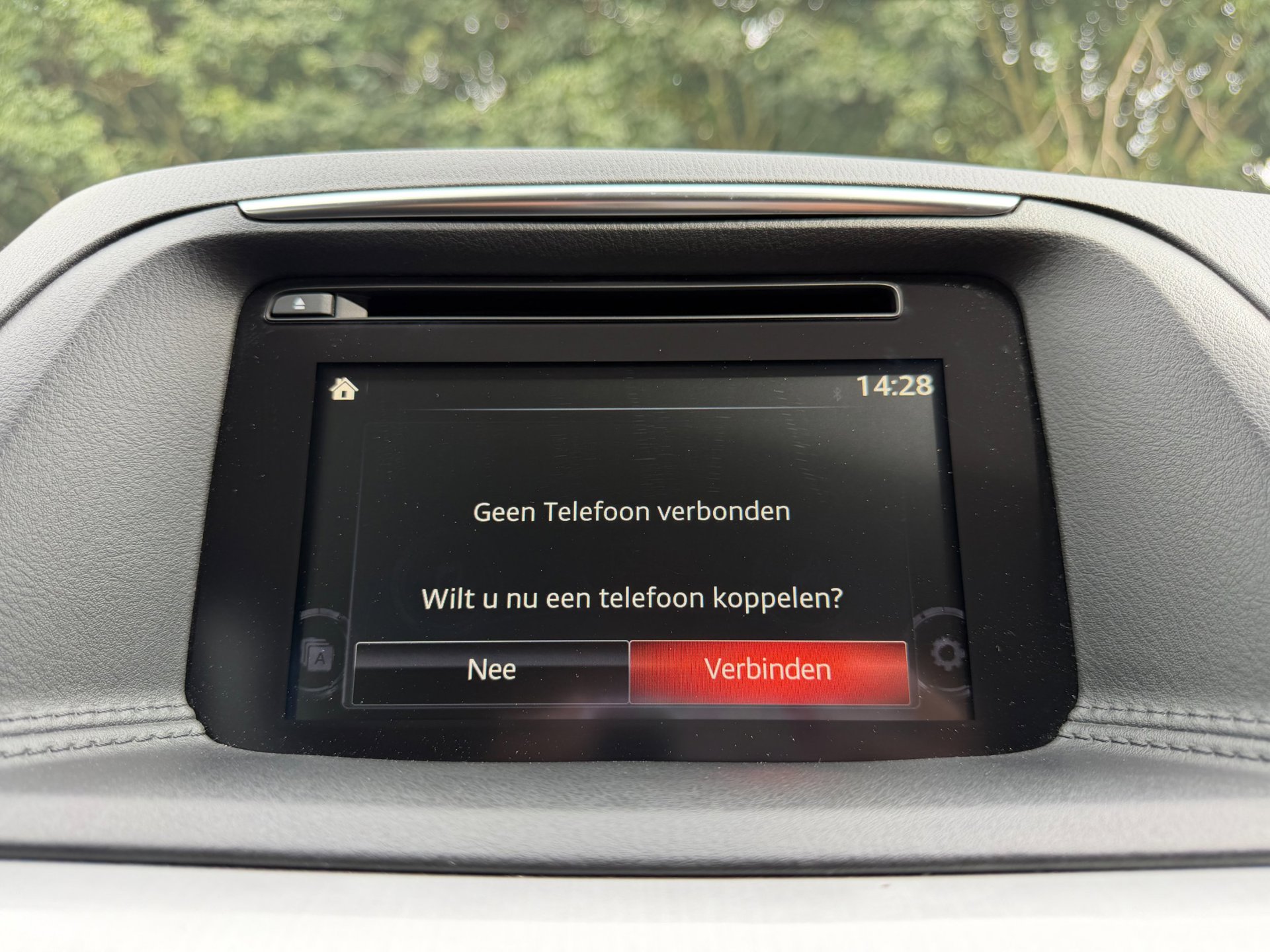 Foto van Mazda Mazda Cx-5