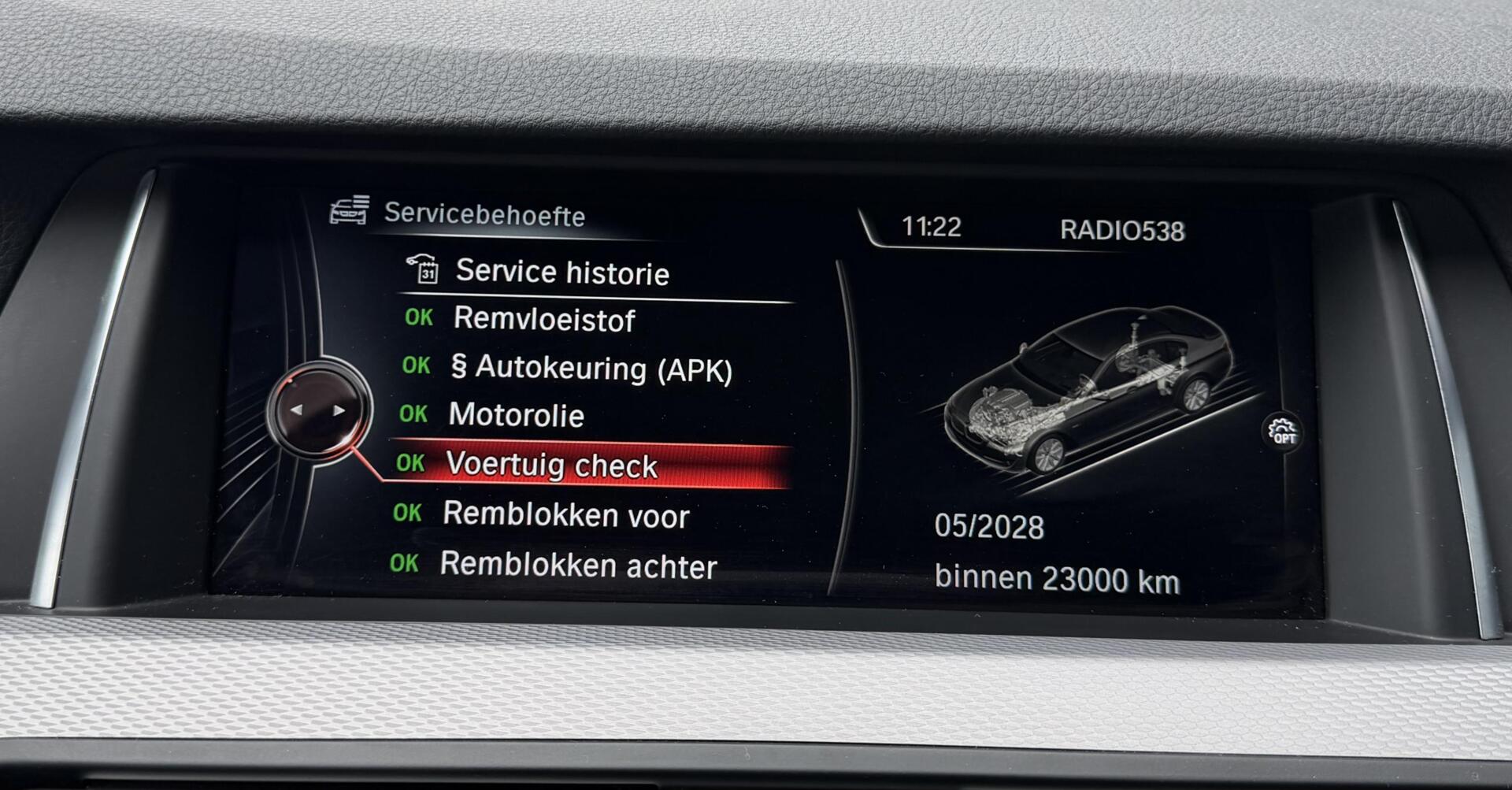 Foto van BMW 520i