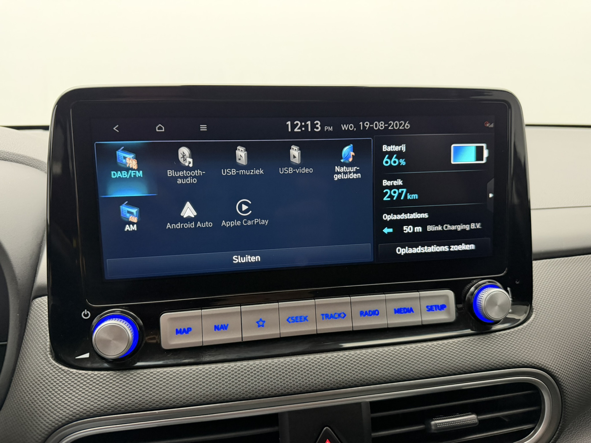 Foto van Hyundai Kona