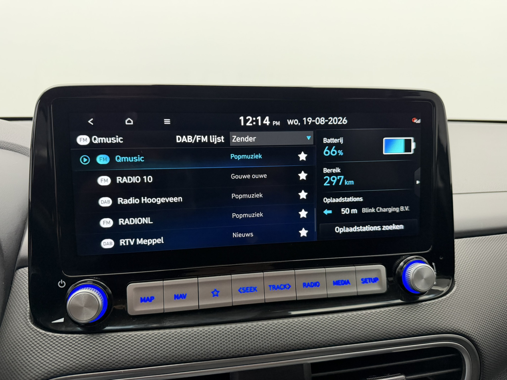Foto van Hyundai Kona