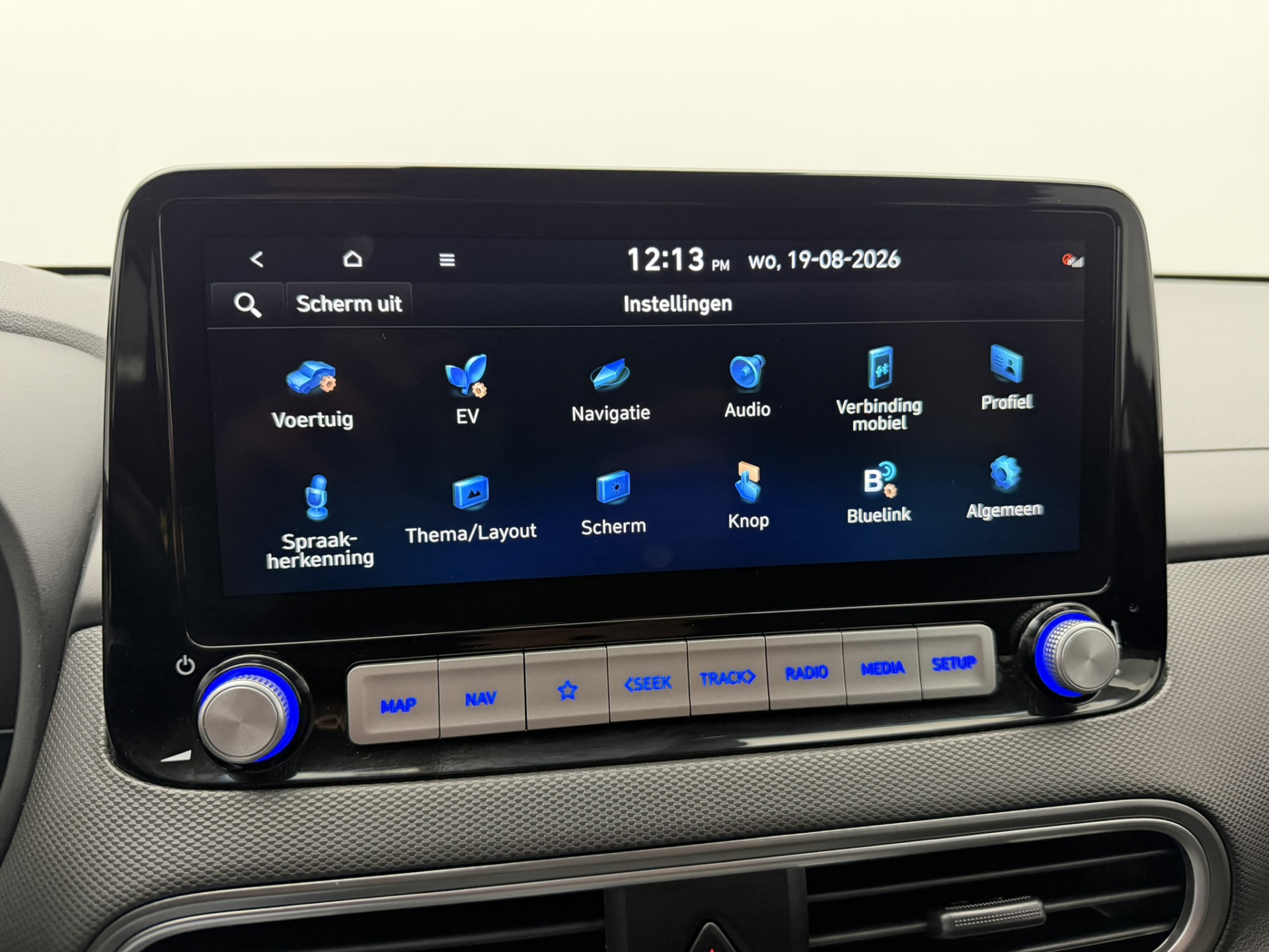 Foto van Hyundai Kona