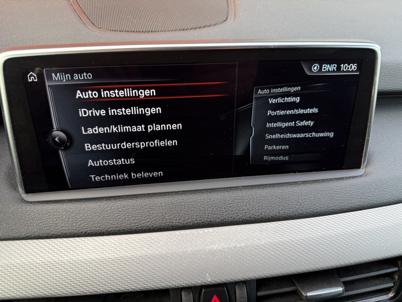 Foto van BMW X5 Xdrive40e