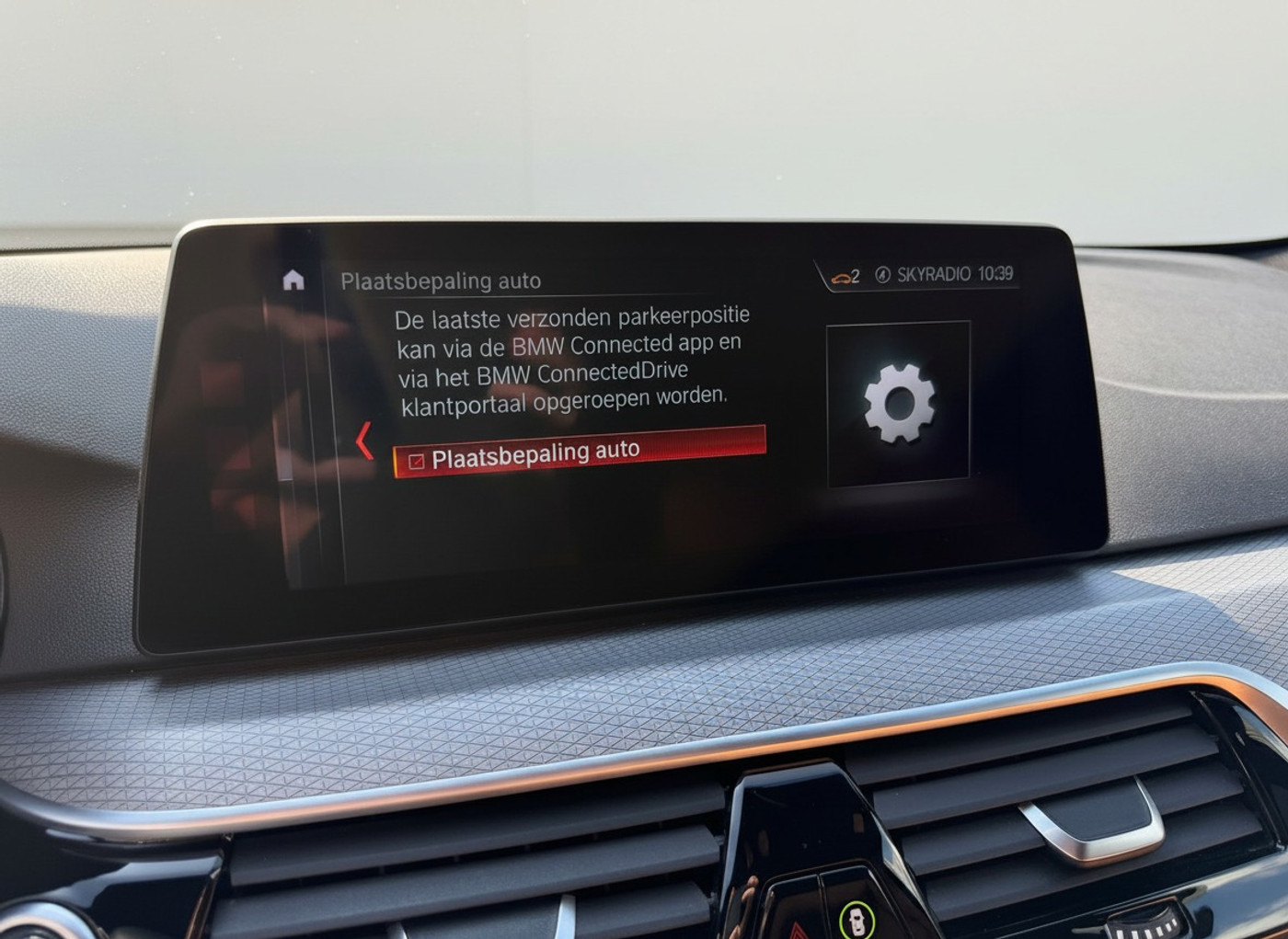 Foto van BMW 530i