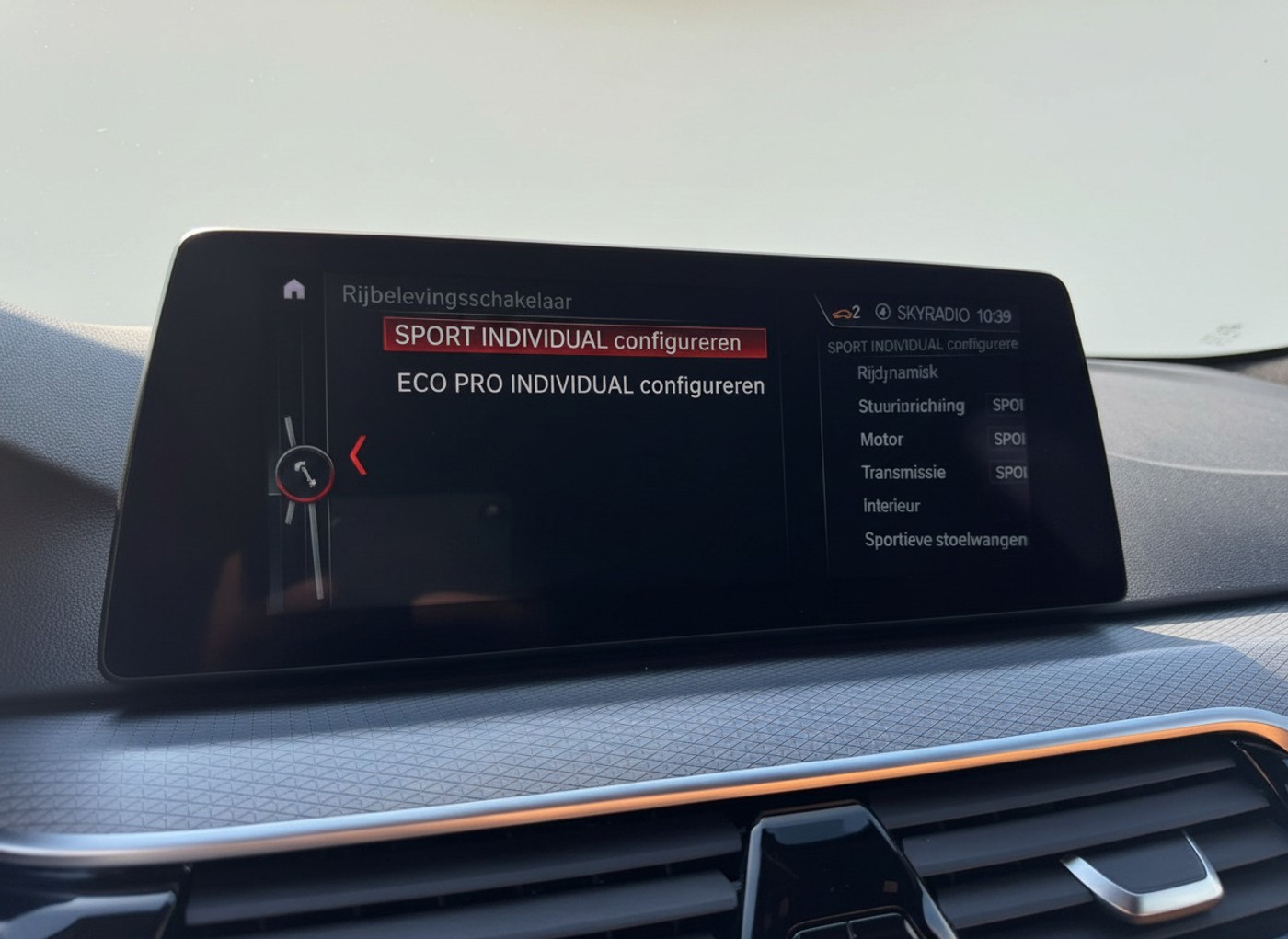 Foto van BMW 530i