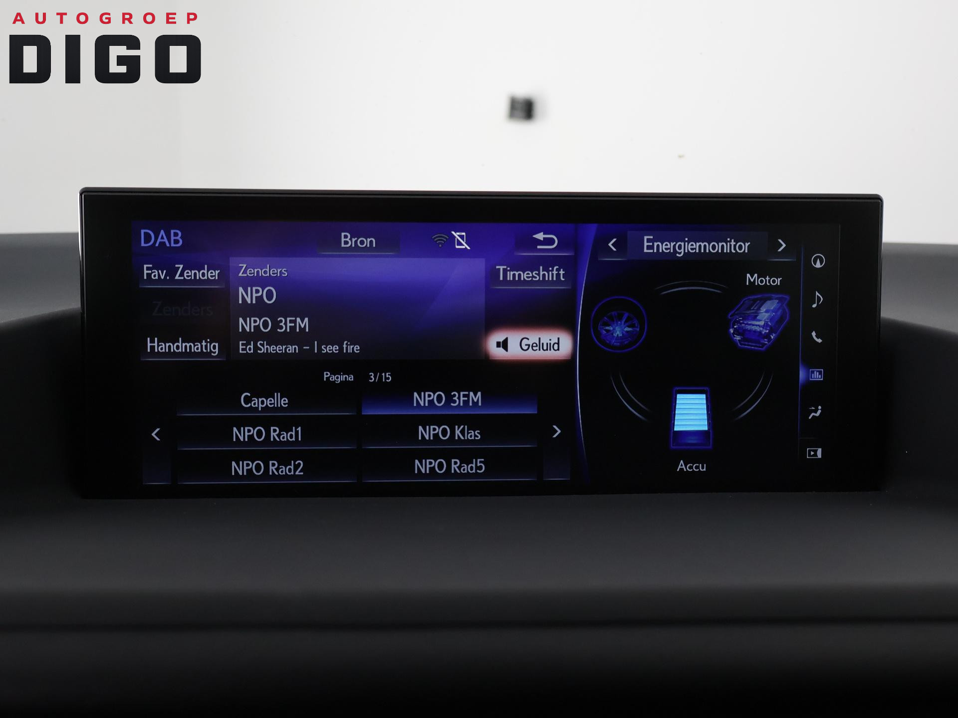 Foto van Lexus Lexus Ct200h